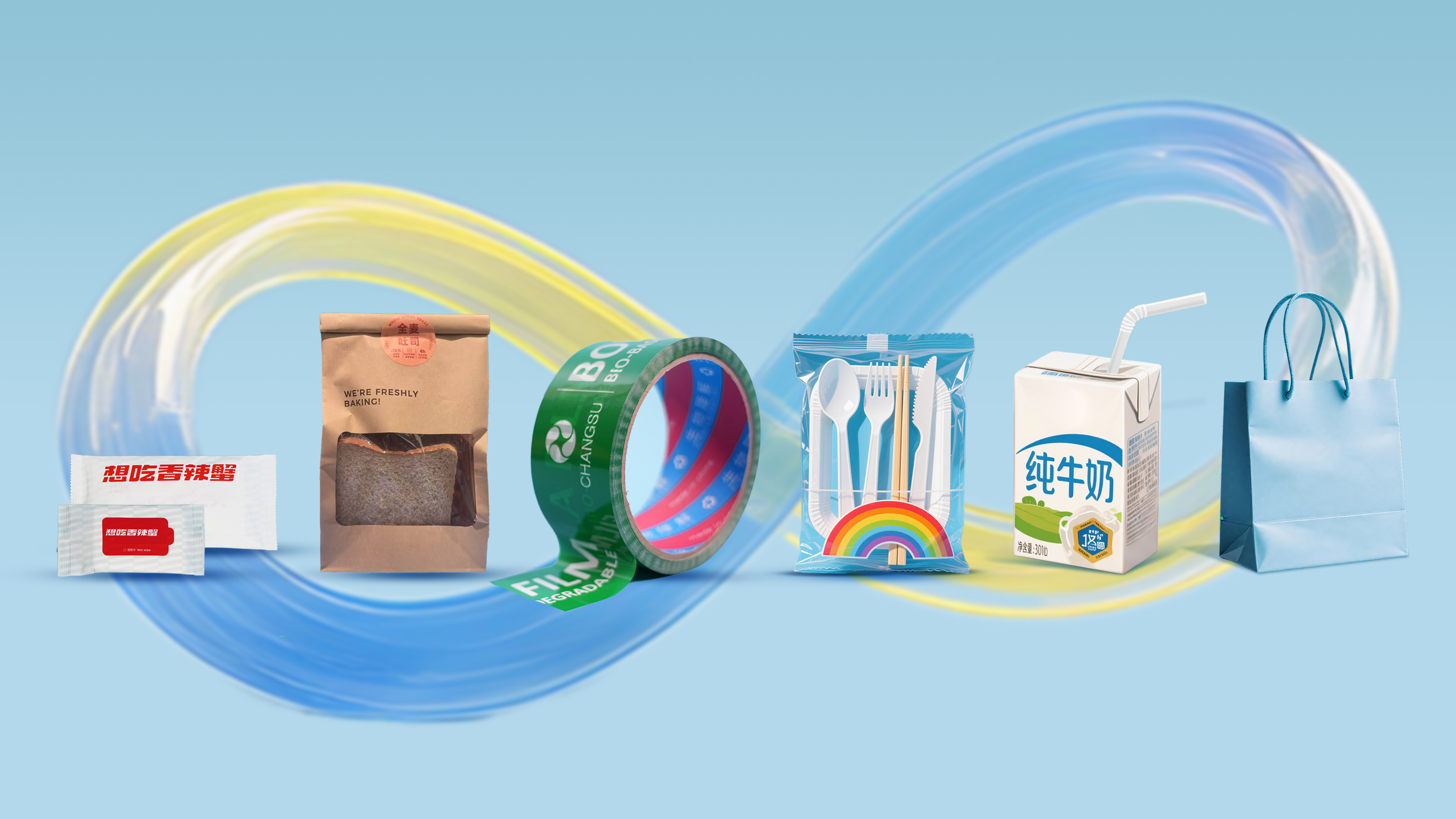 888����(�й�)���޹�˾