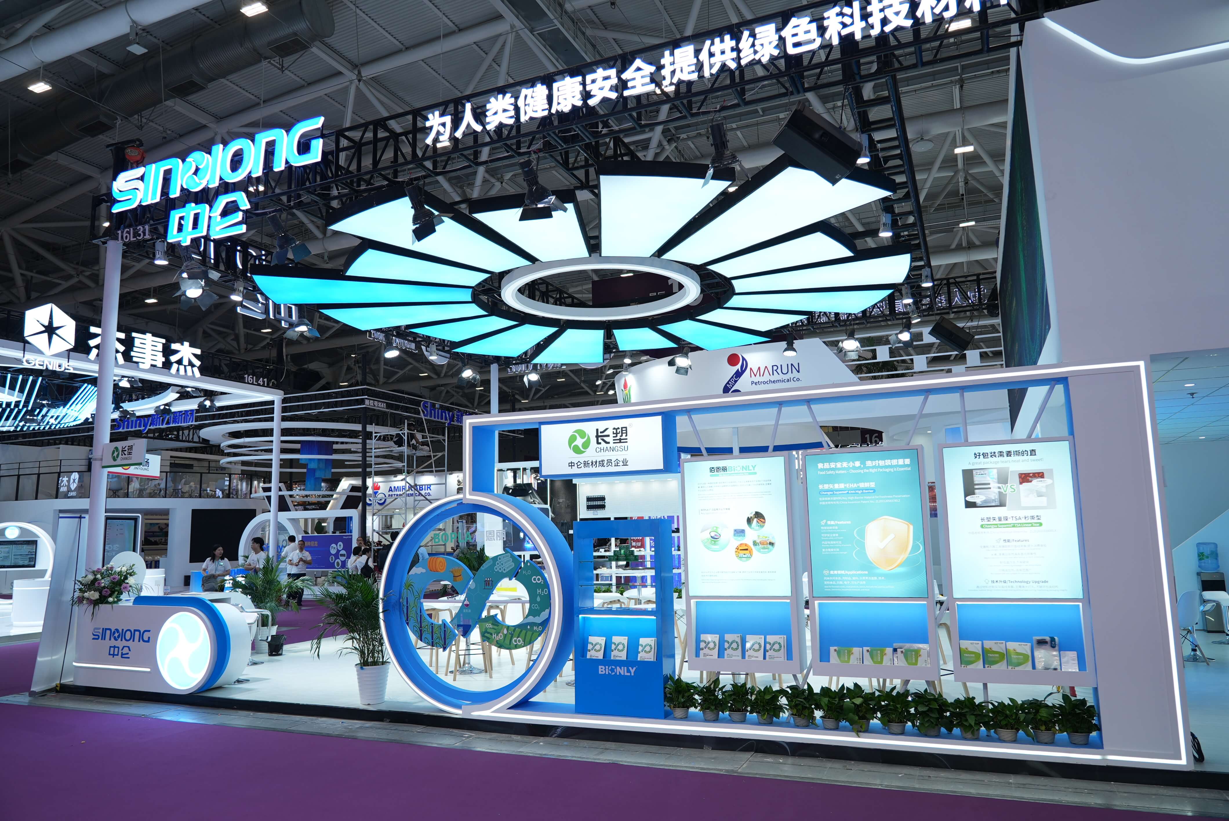 888����(�й�)���޹�˾