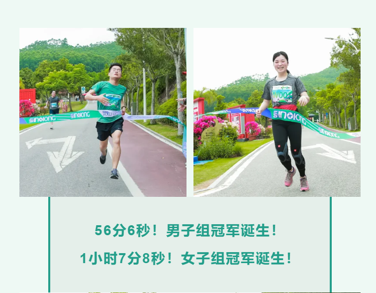 888����(�й�)���޹�˾