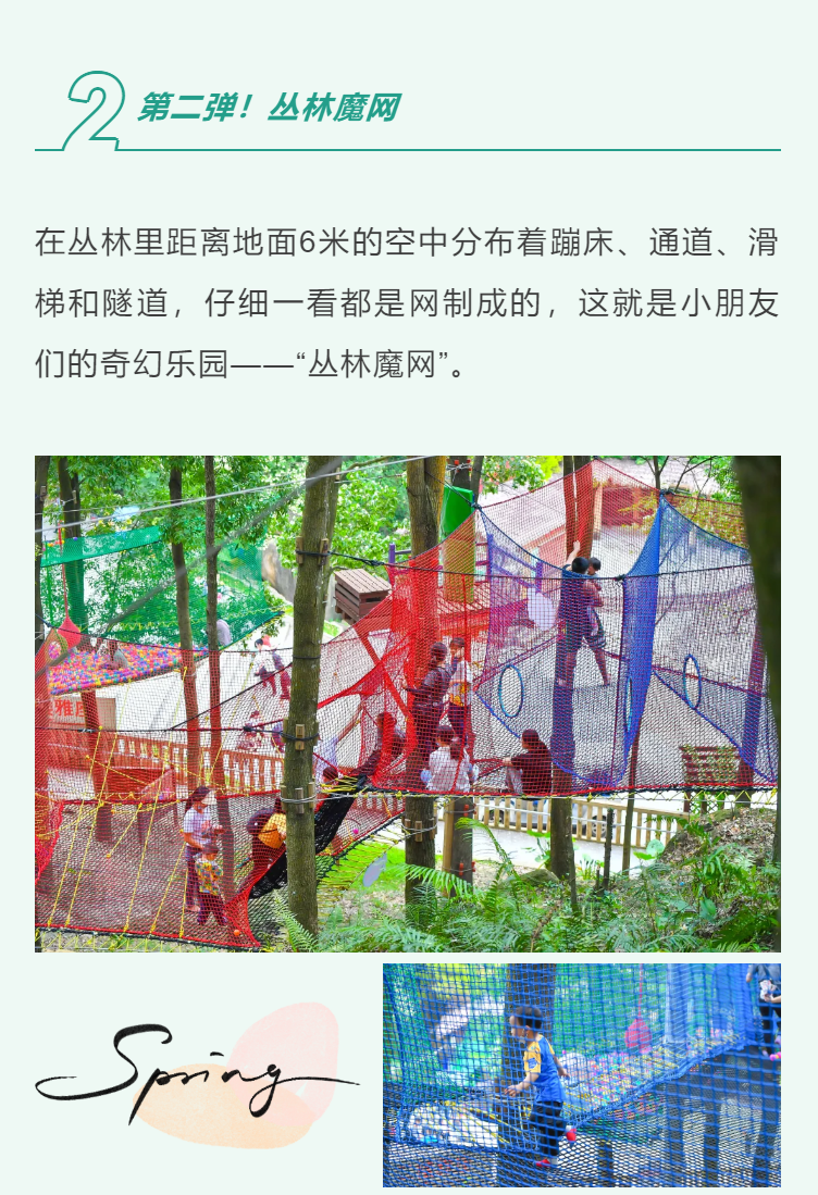 888����(�й�)���޹�˾