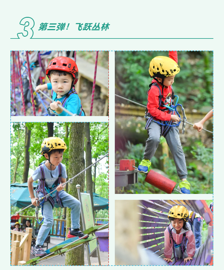 888����(�й�)���޹�˾