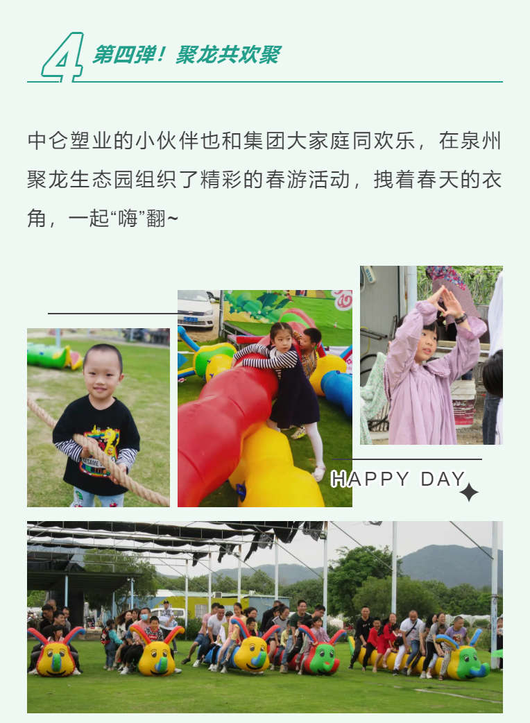 888����(�й�)���޹�˾