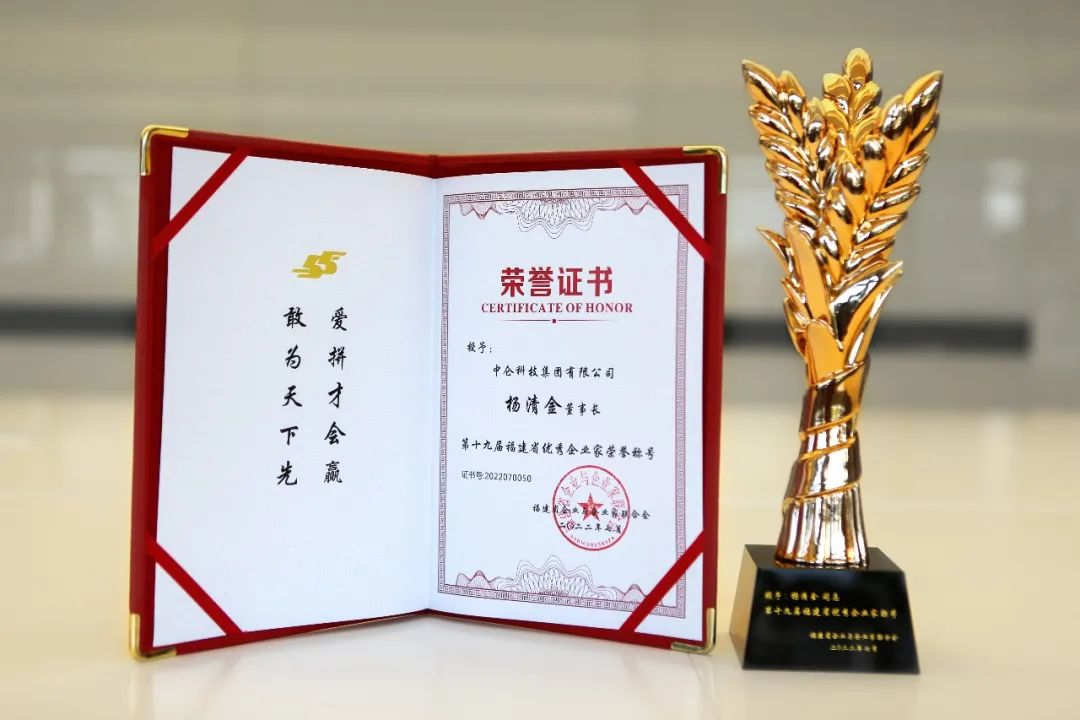 888����(�й�)���޹�˾