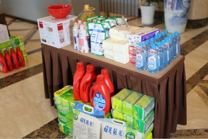 888����(�й�)���޹�˾