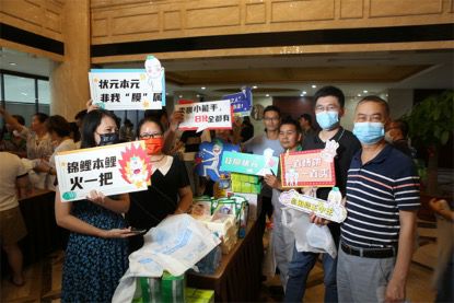 888����(�й�)���޹�˾