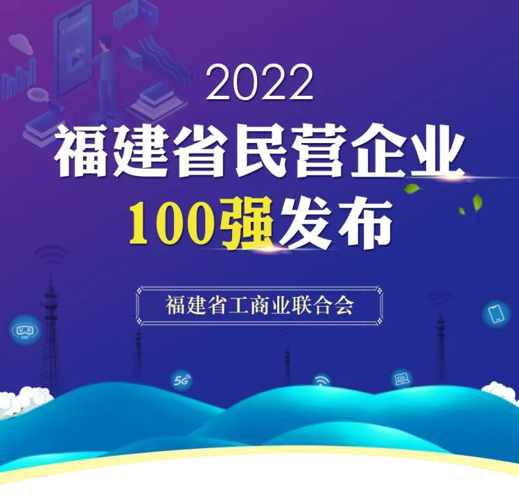 888����(�й�)���޹�˾