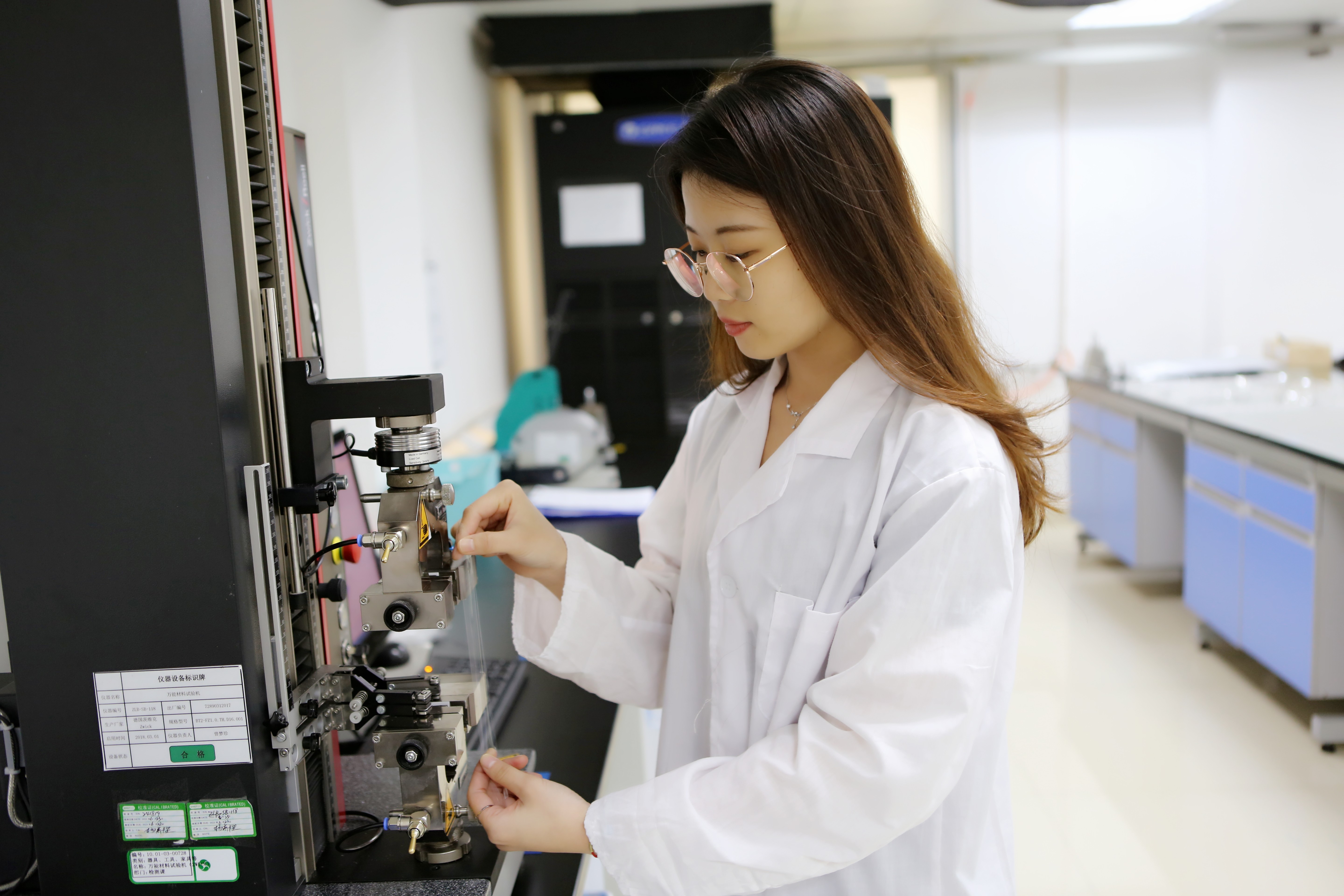 888集团(中国)有限公司