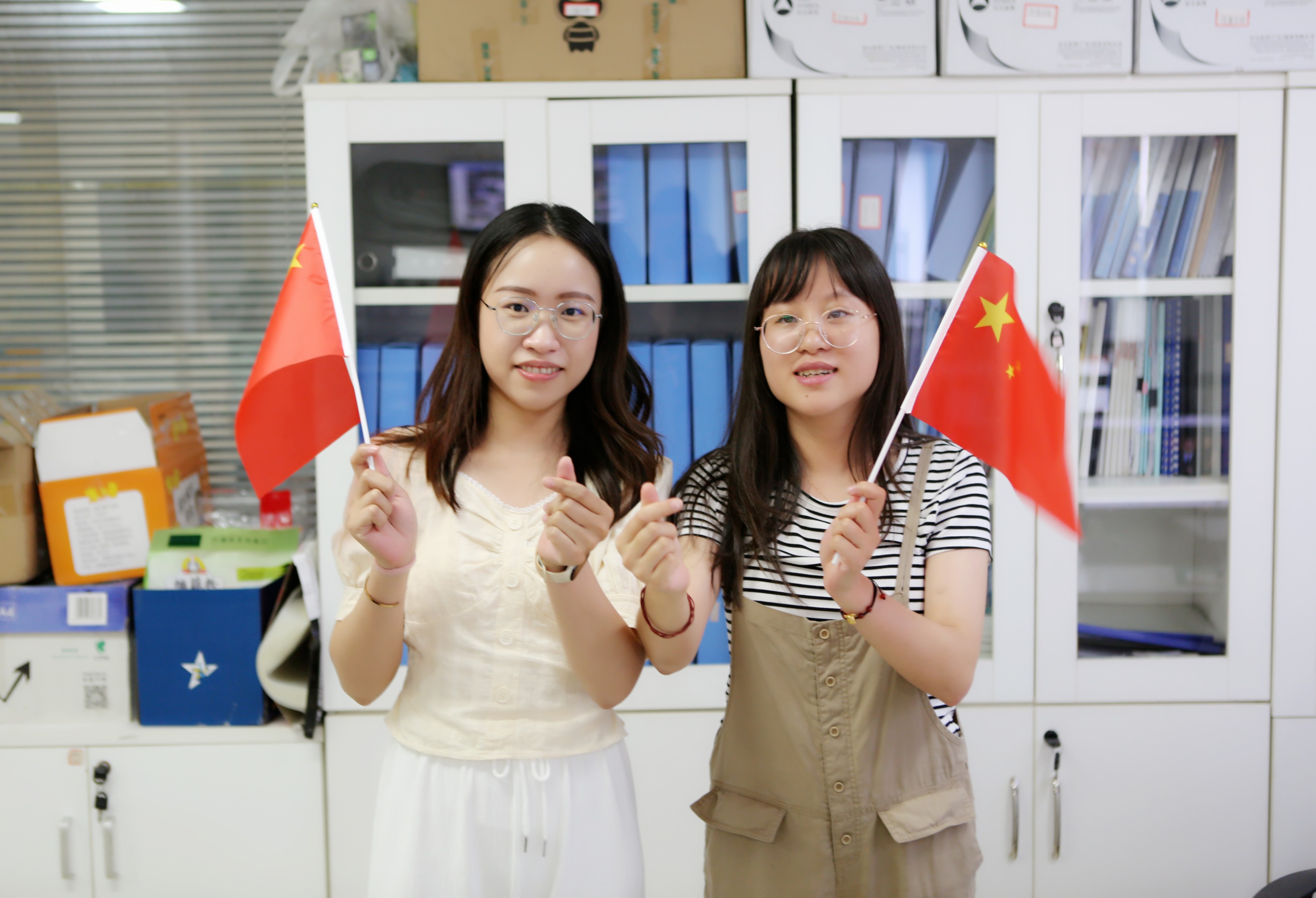 888集团(中国)有限公司