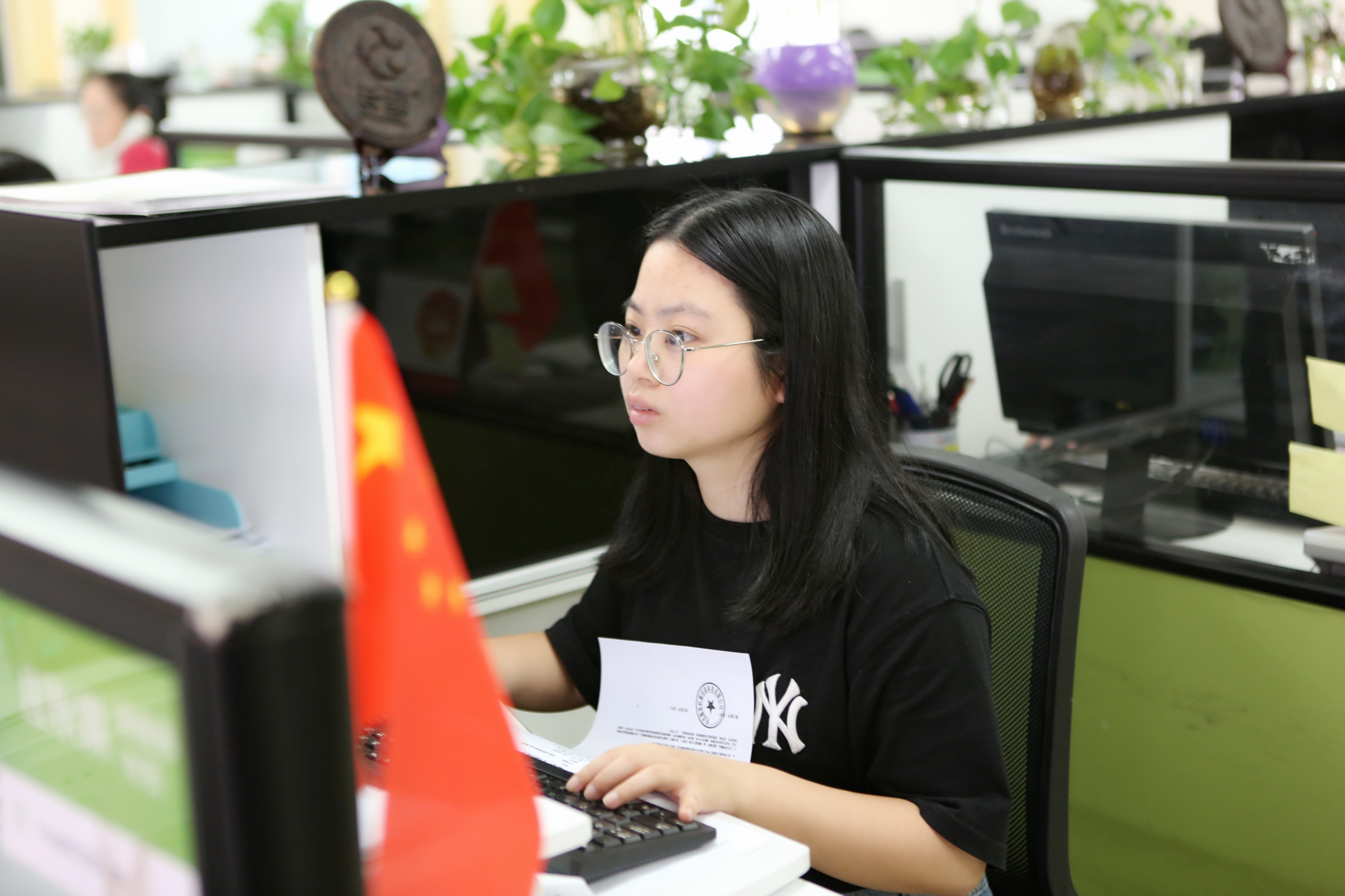 888集团(中国)有限公司