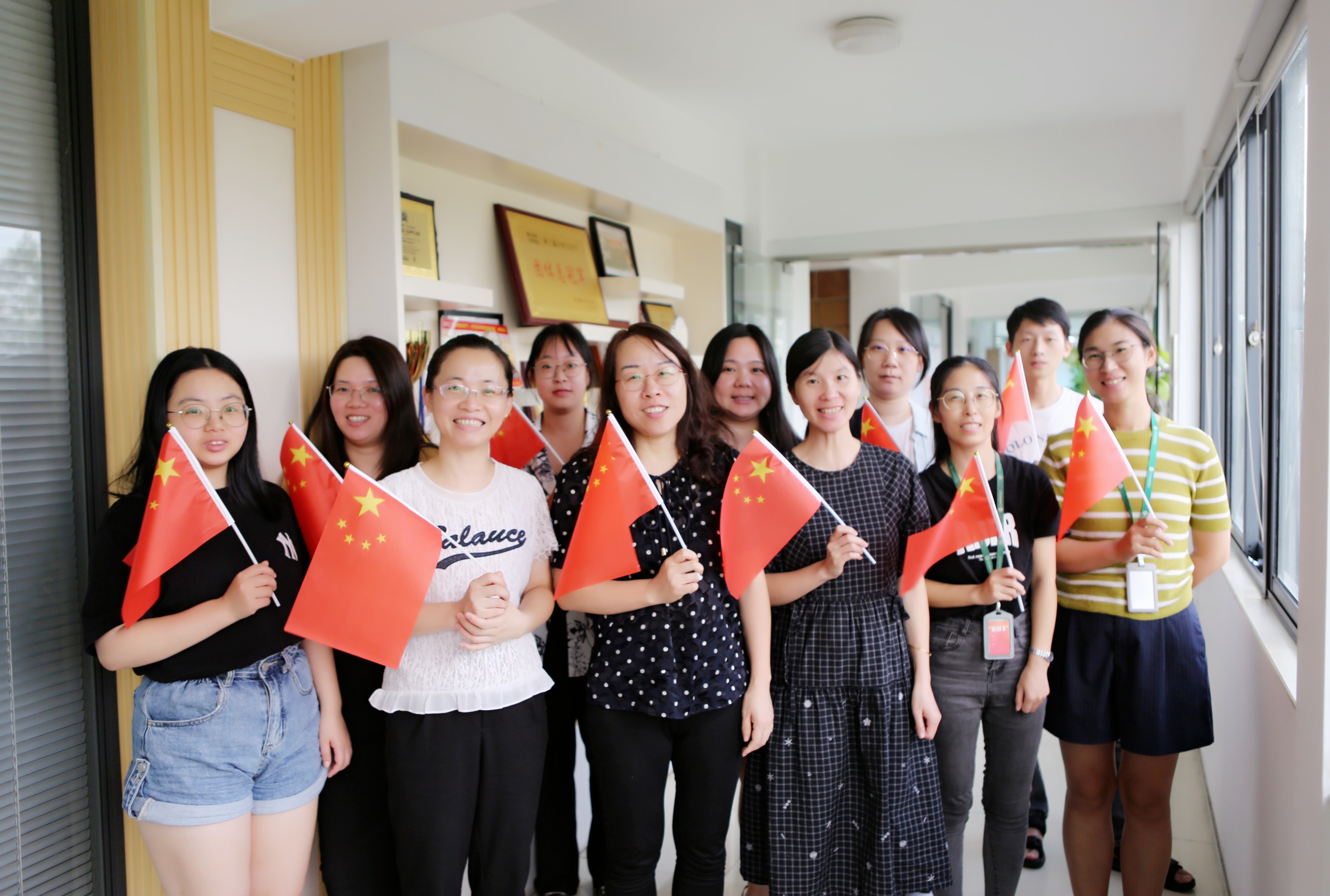 888集团(中国)有限公司