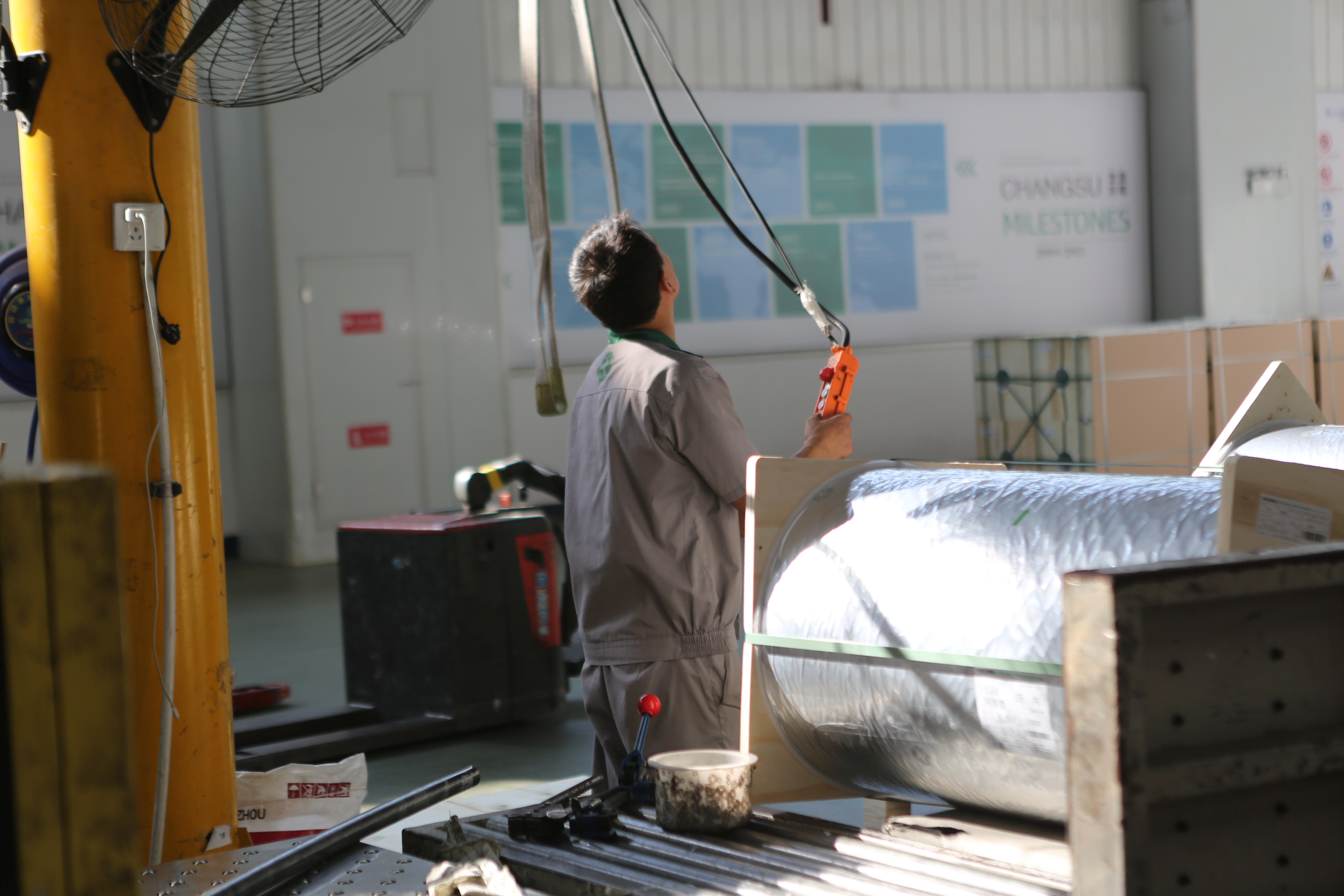 888����(�й�)���޹�˾