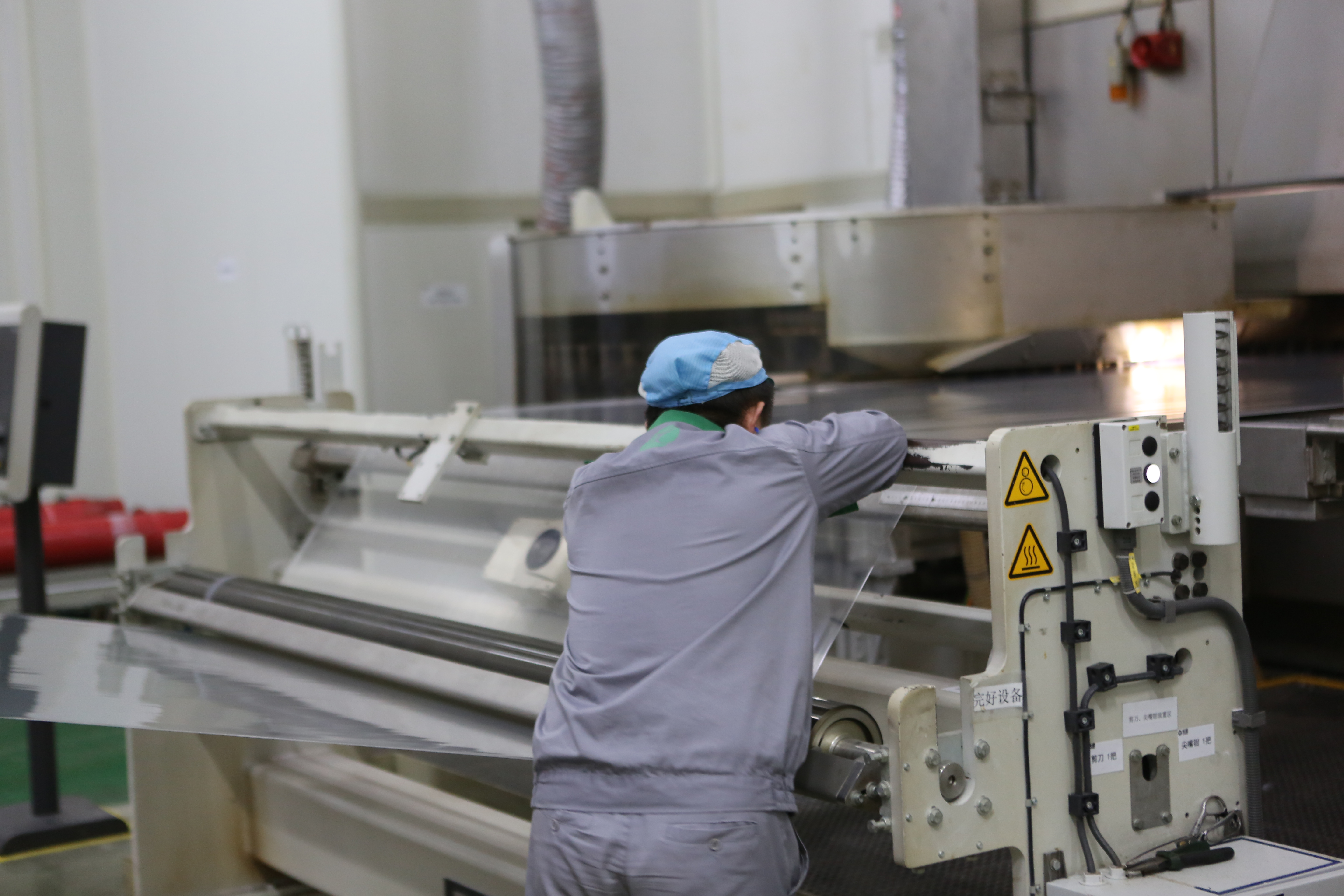 888����(�й�)���޹�˾