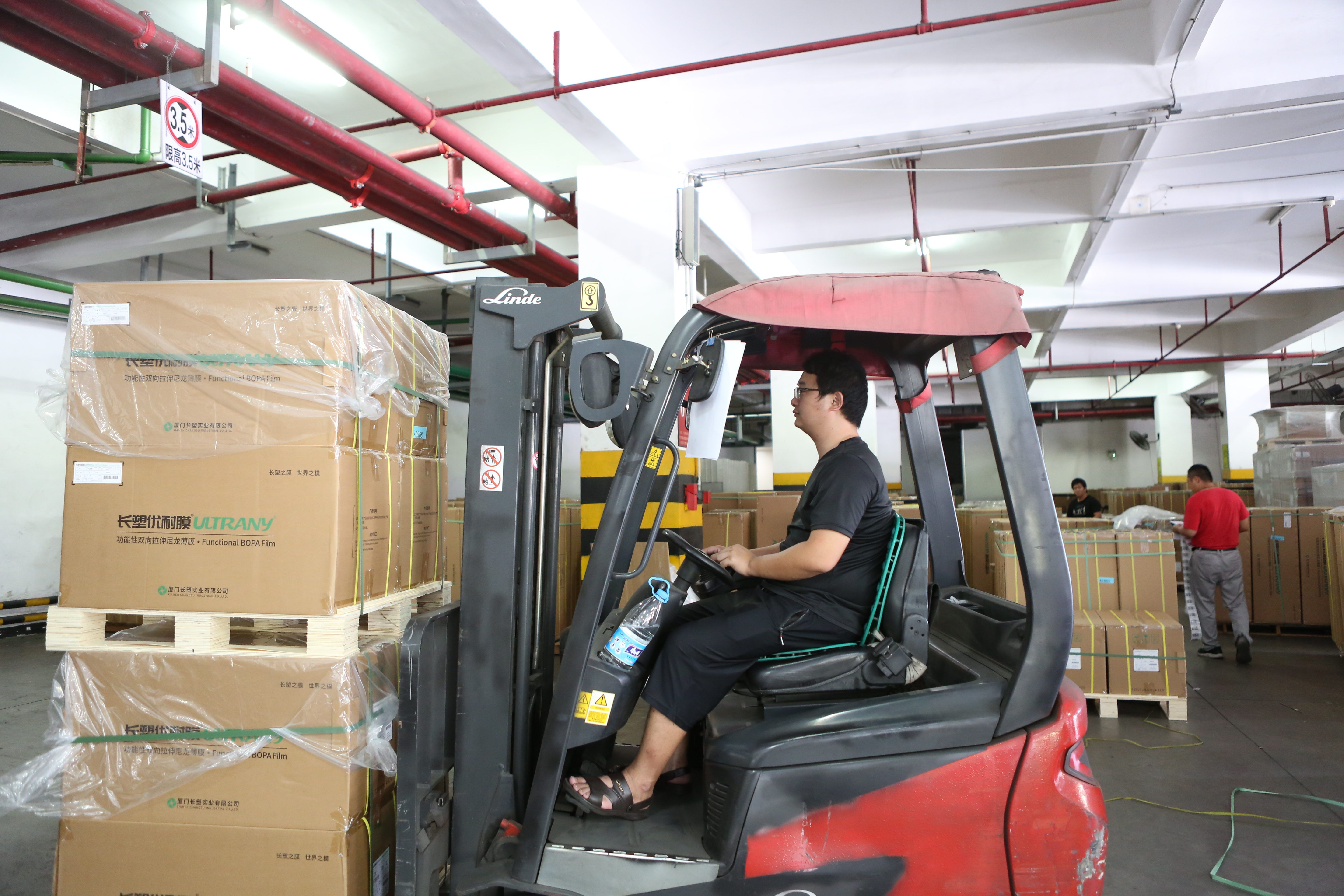 888����(�й�)���޹�˾