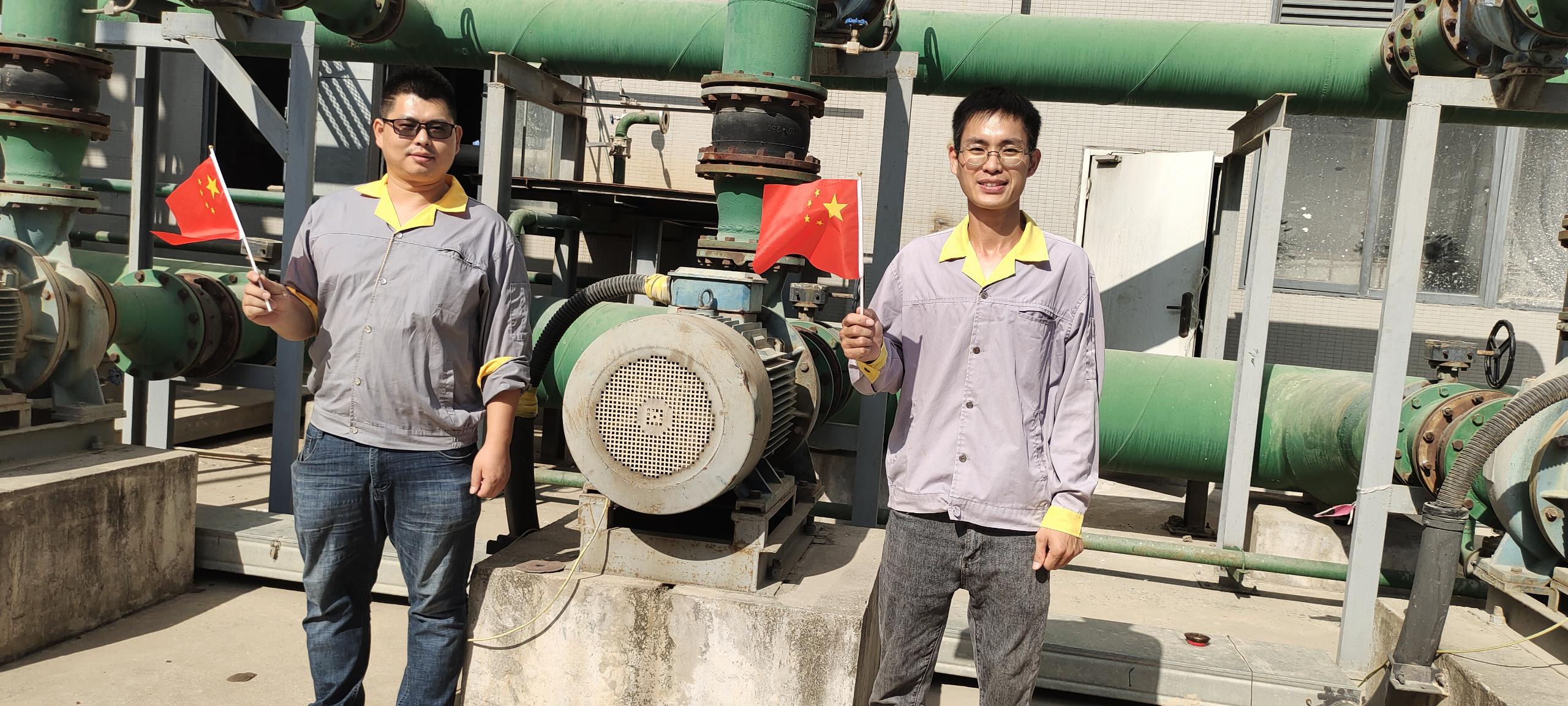 888集团(中国)有限公司