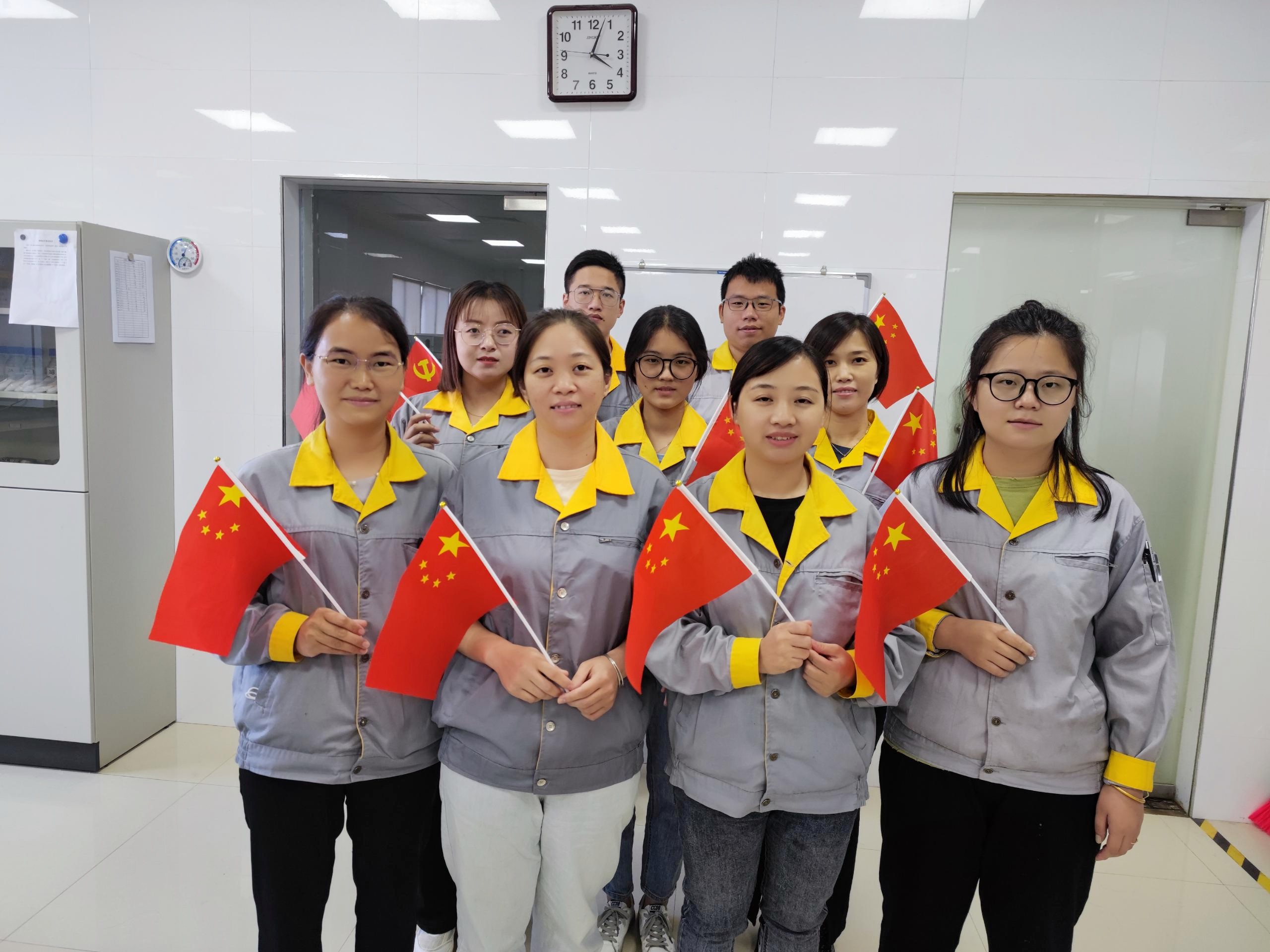 888集团(中国)有限公司