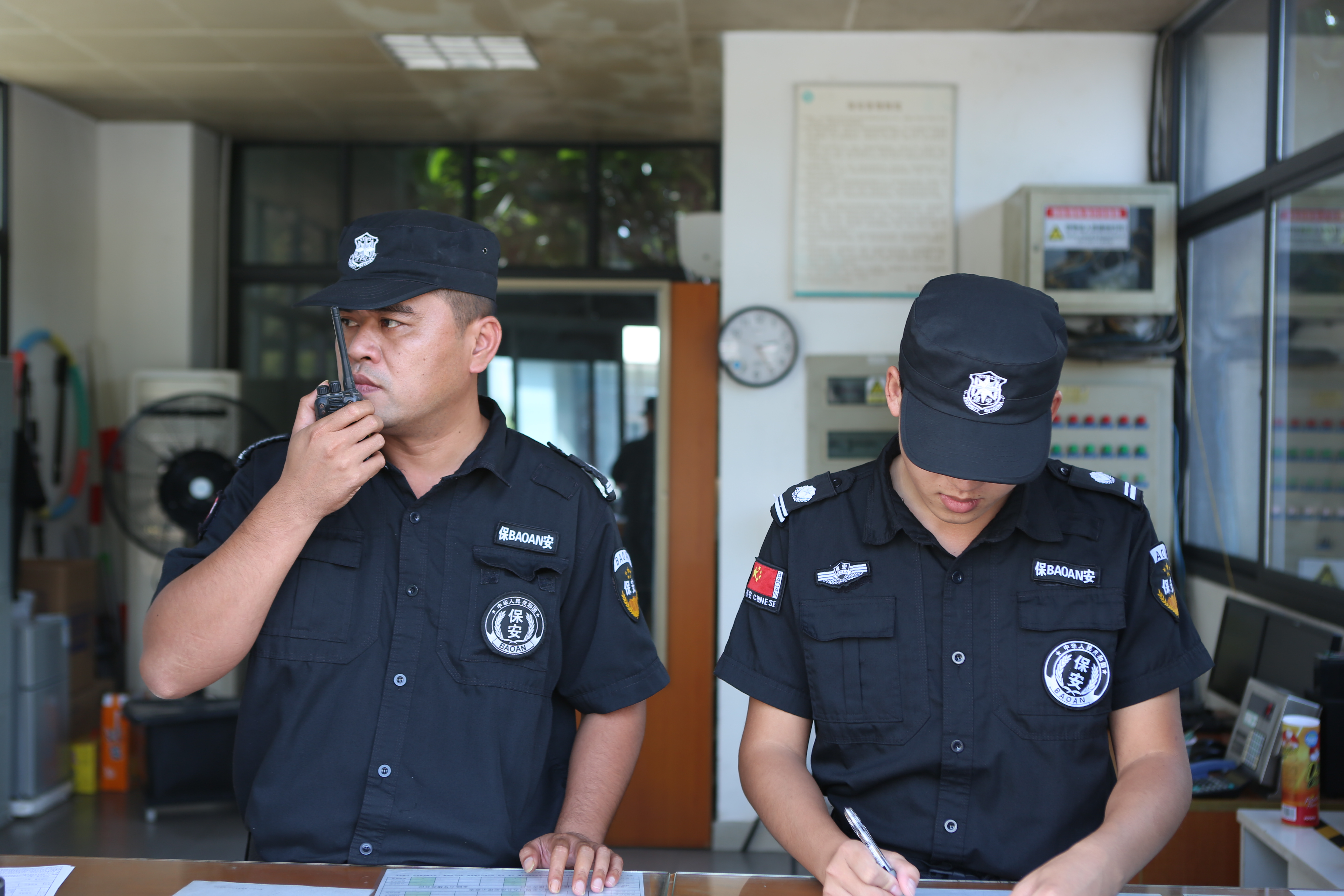 888����(�й�)���޹�˾