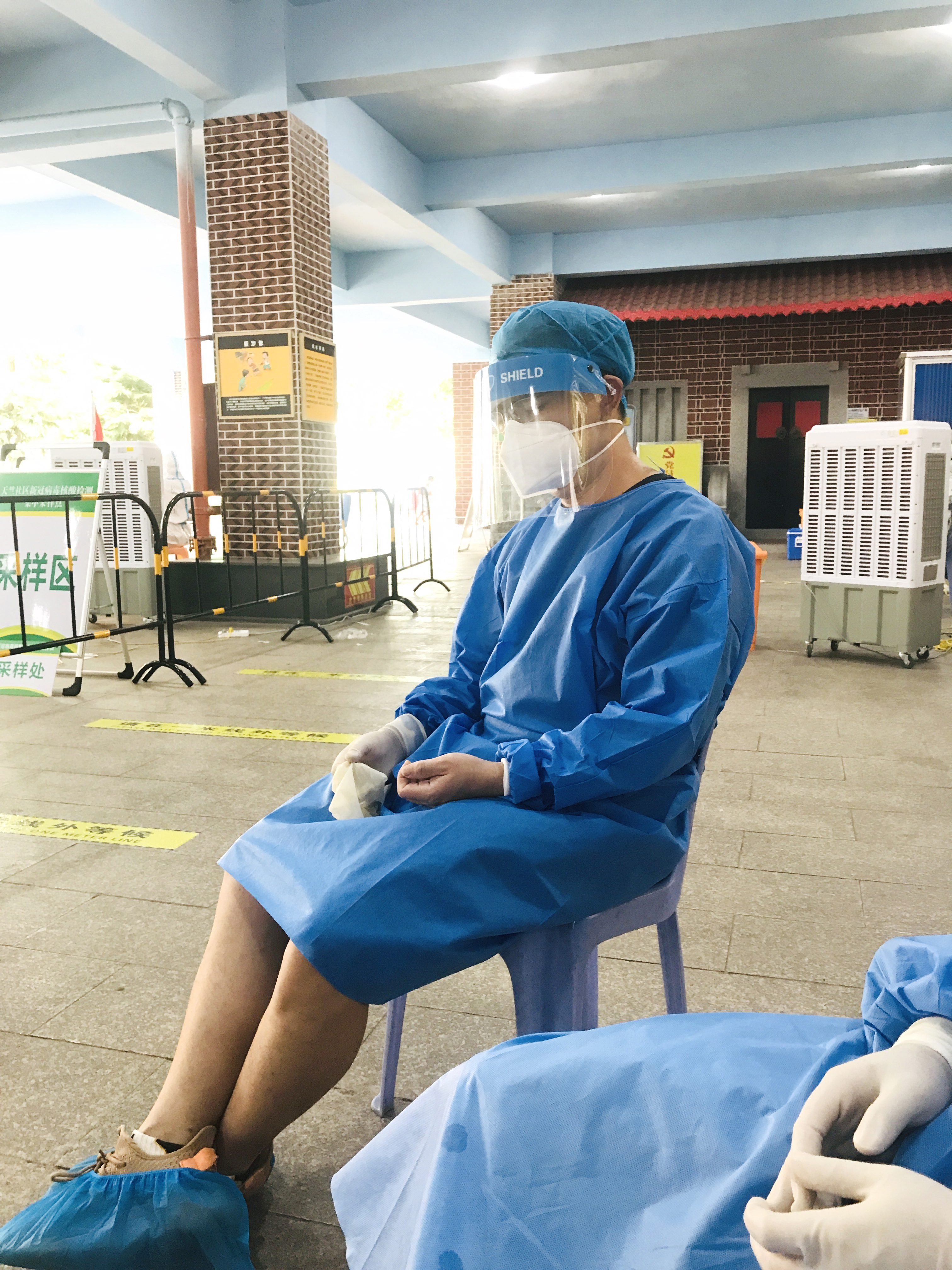 888����(�й�)���޹�˾