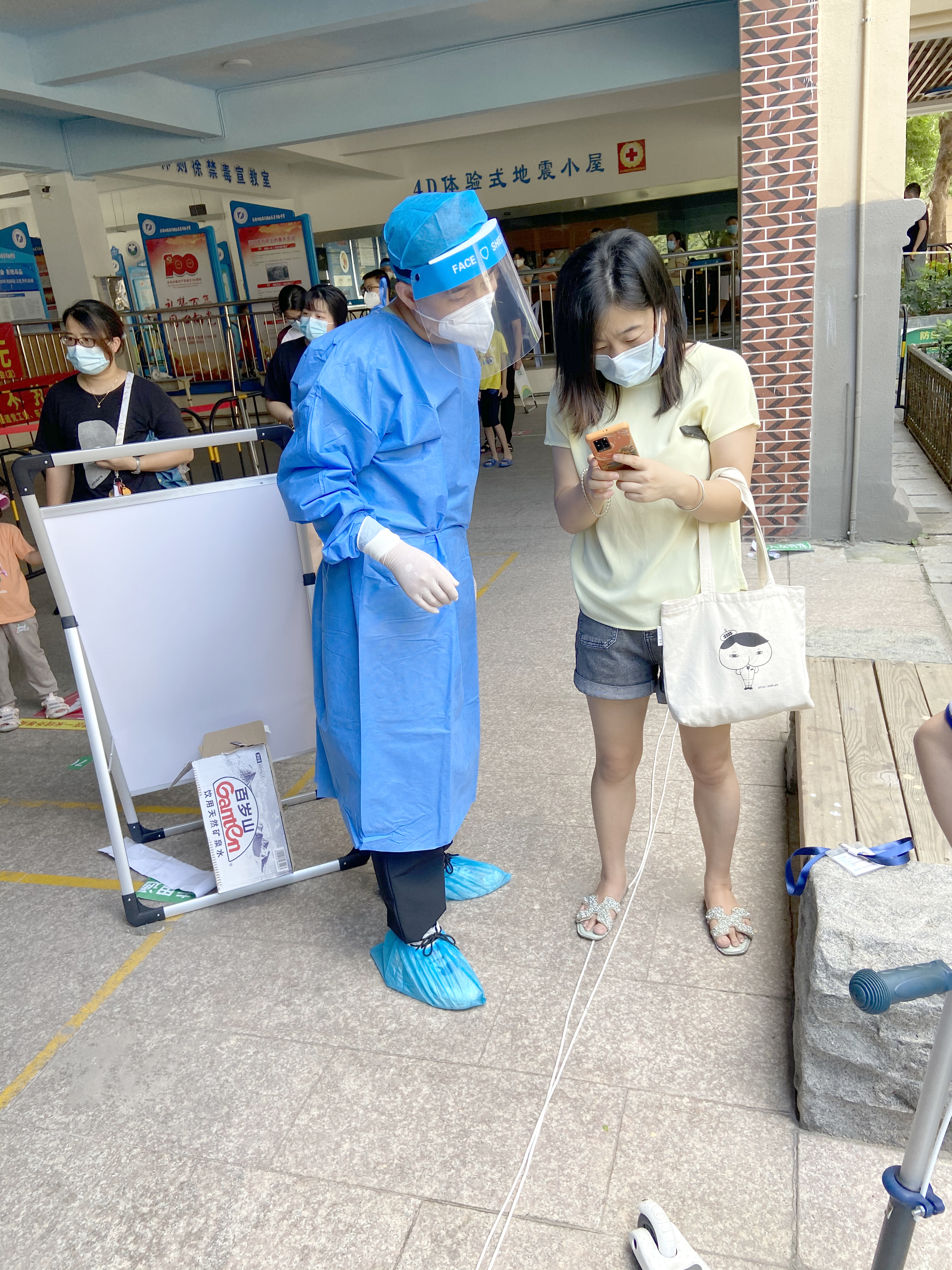 888����(�й�)���޹�˾