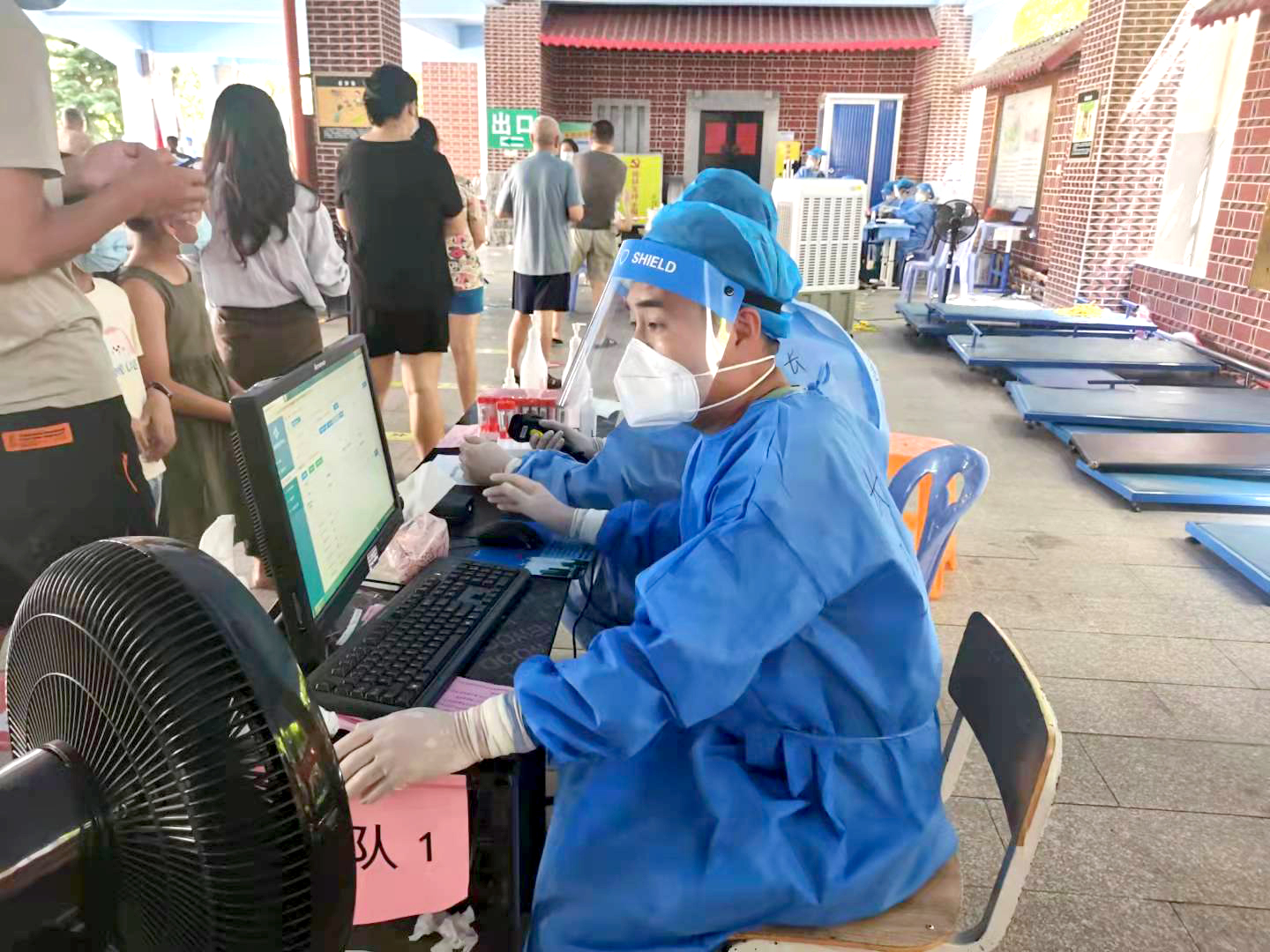 888����(�й�)���޹�˾