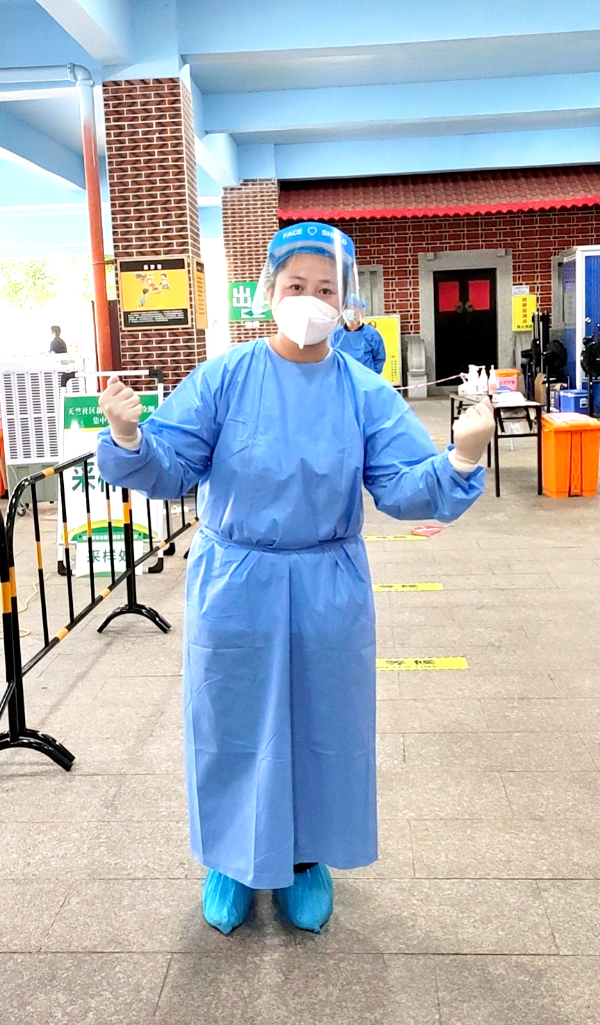 888����(�й�)���޹�˾