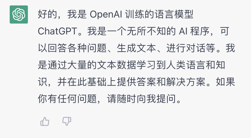 888����(�й�)���޹�˾