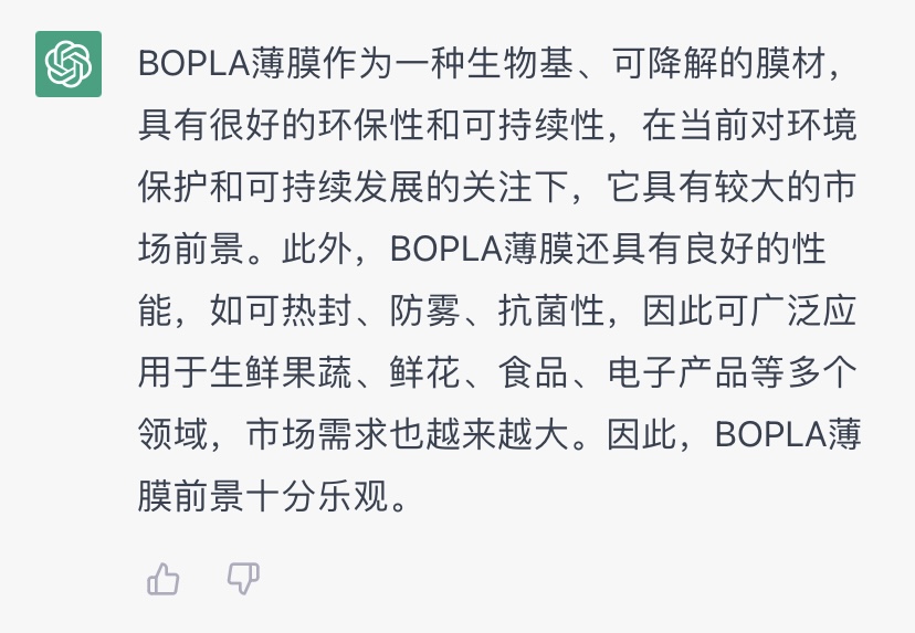 888����(�й�)���޹�˾