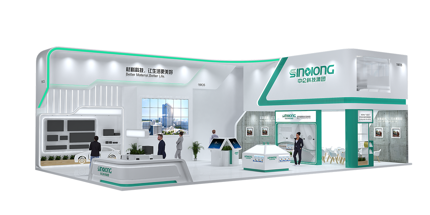 888����(�й�)���޹�˾