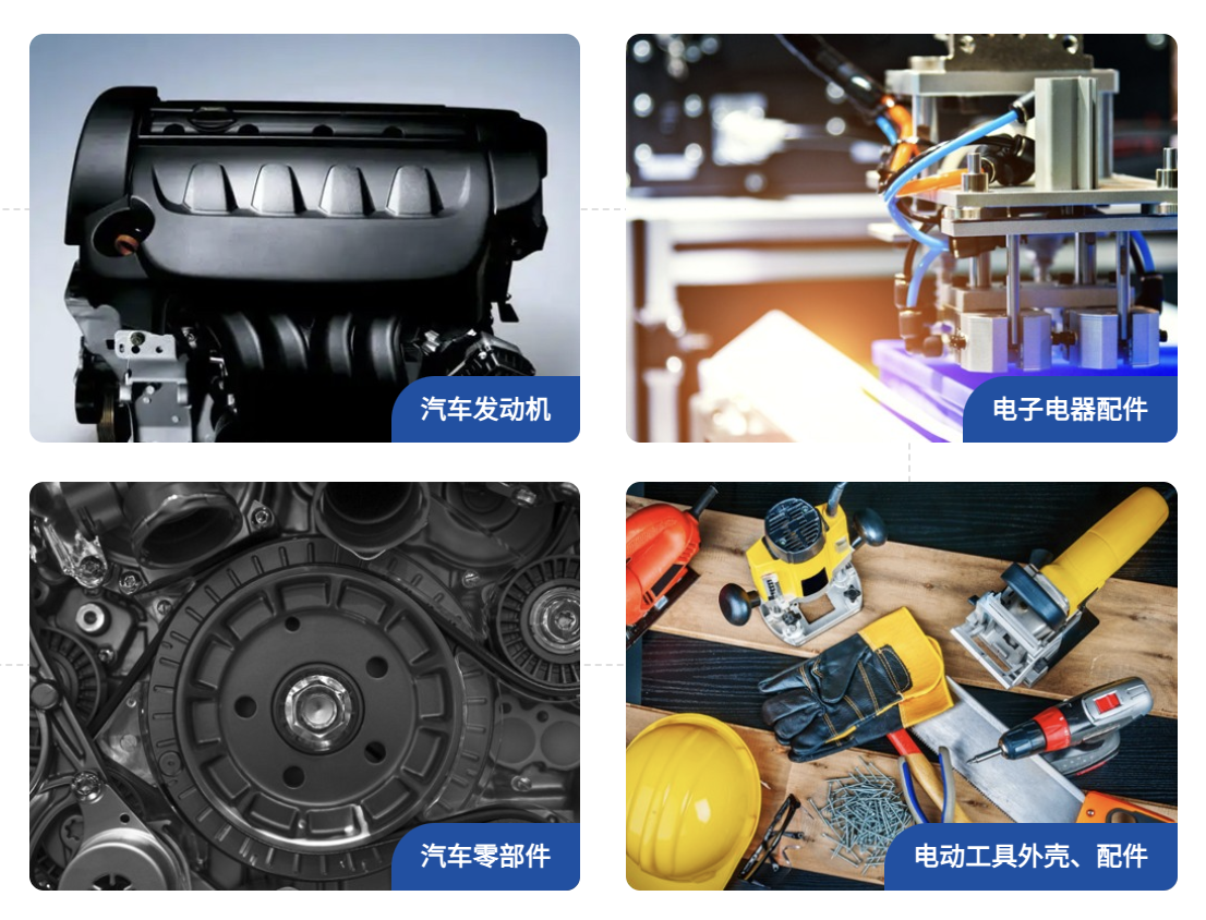 888����(�й�)���޹�˾