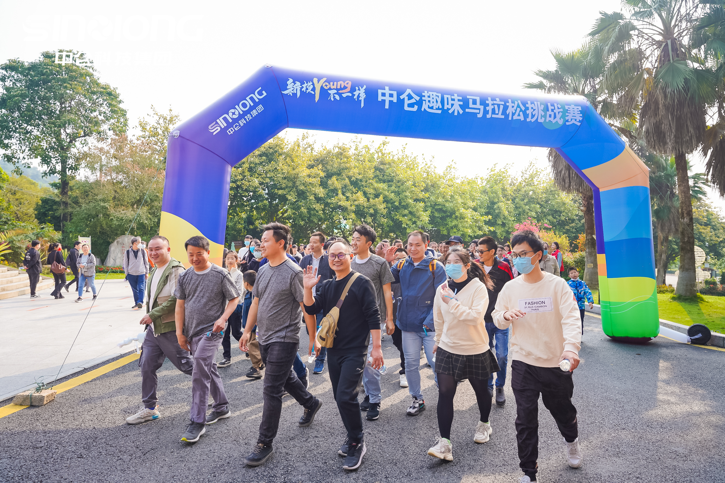 888����(�й�)���޹�˾