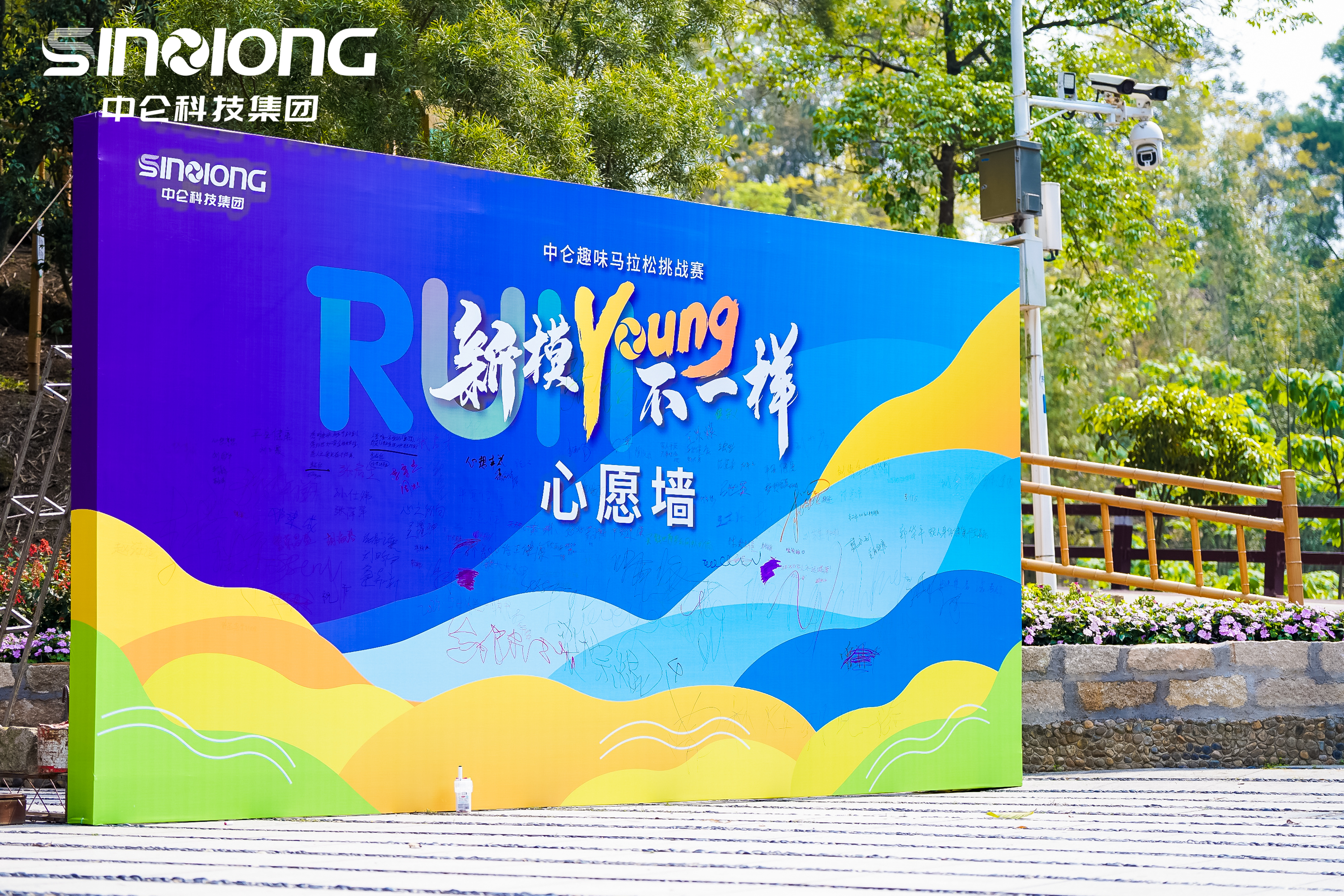 888����(�й�)���޹�˾