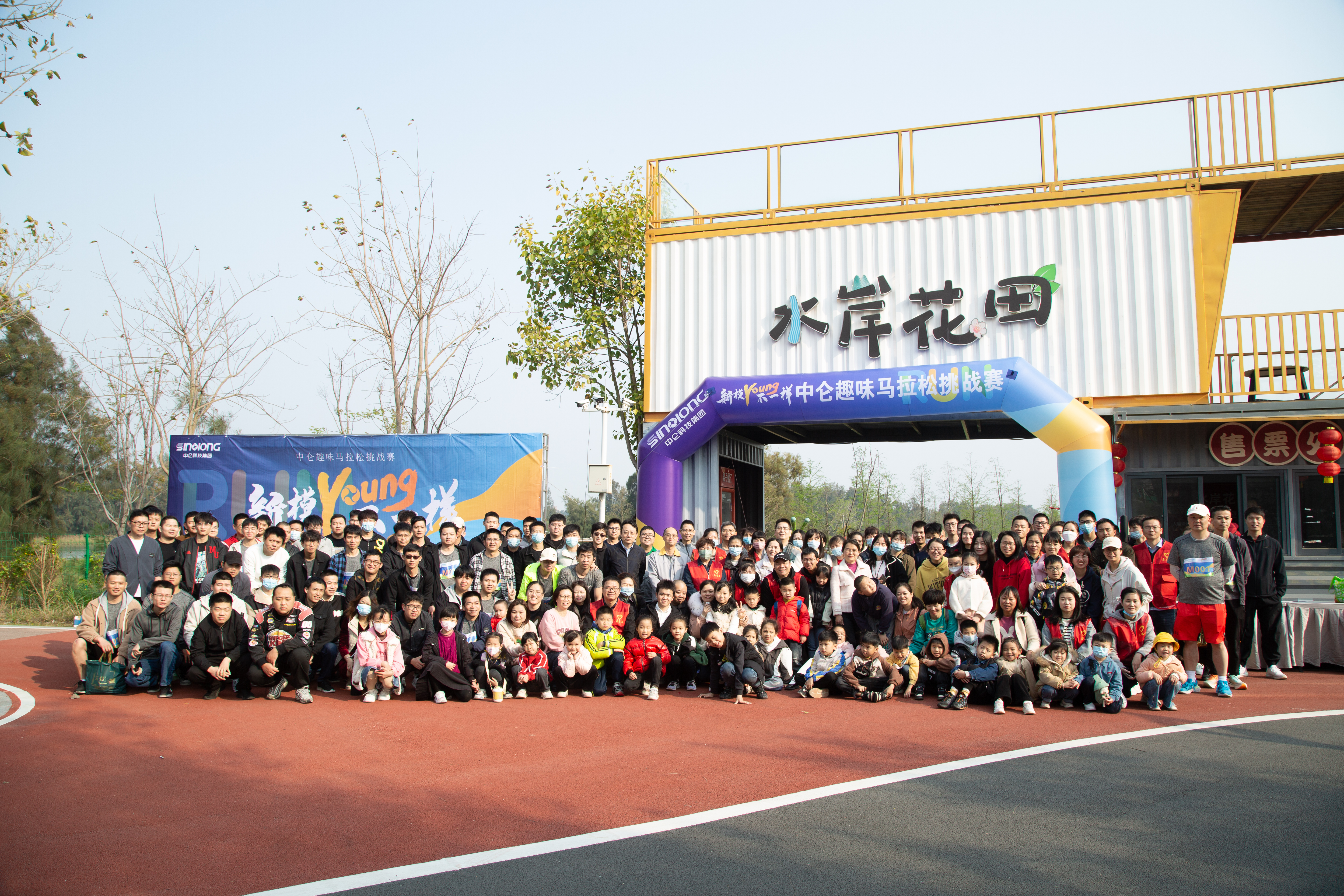 888����(�й�)���޹�˾