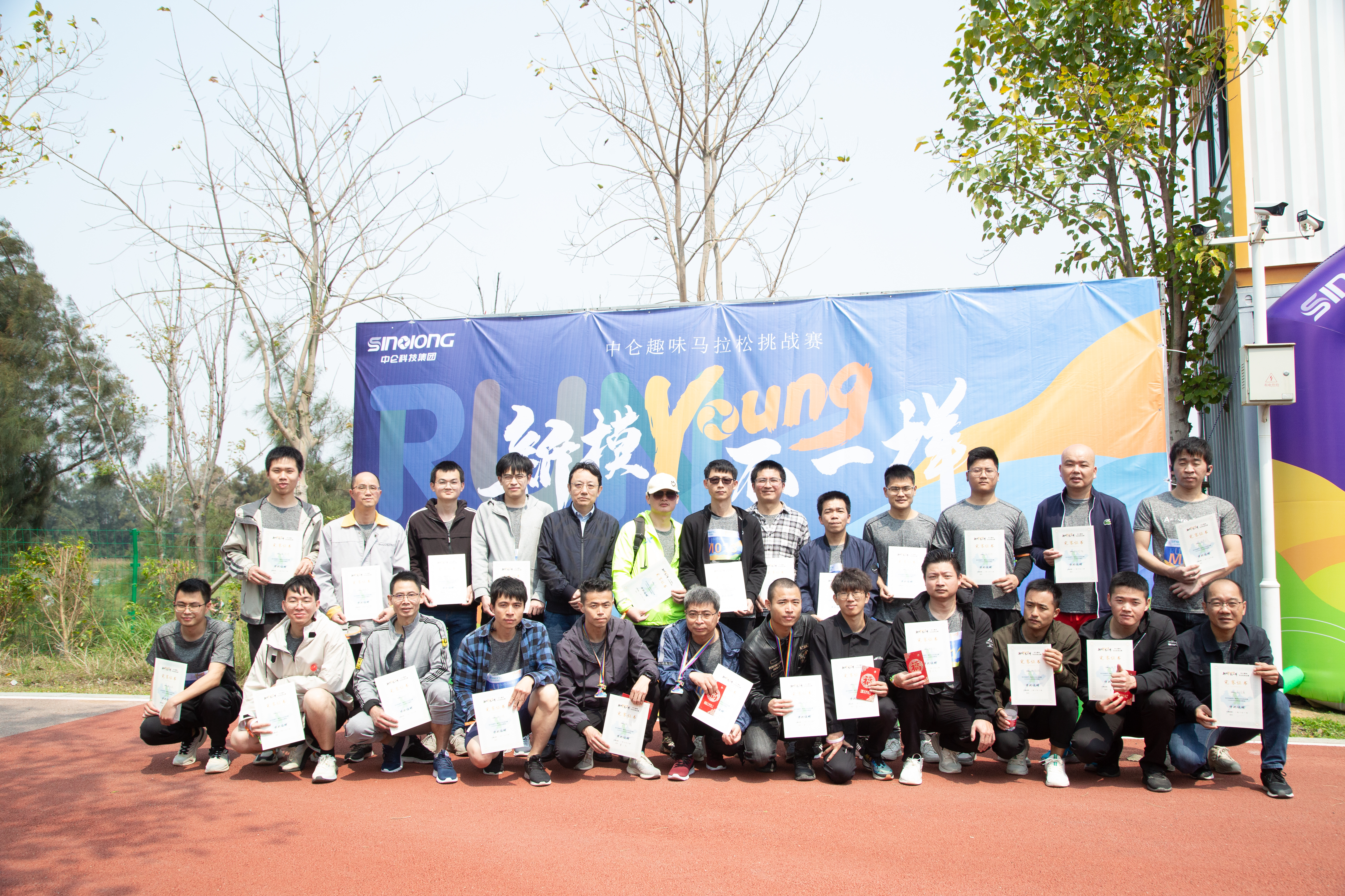 888����(�й�)���޹�˾