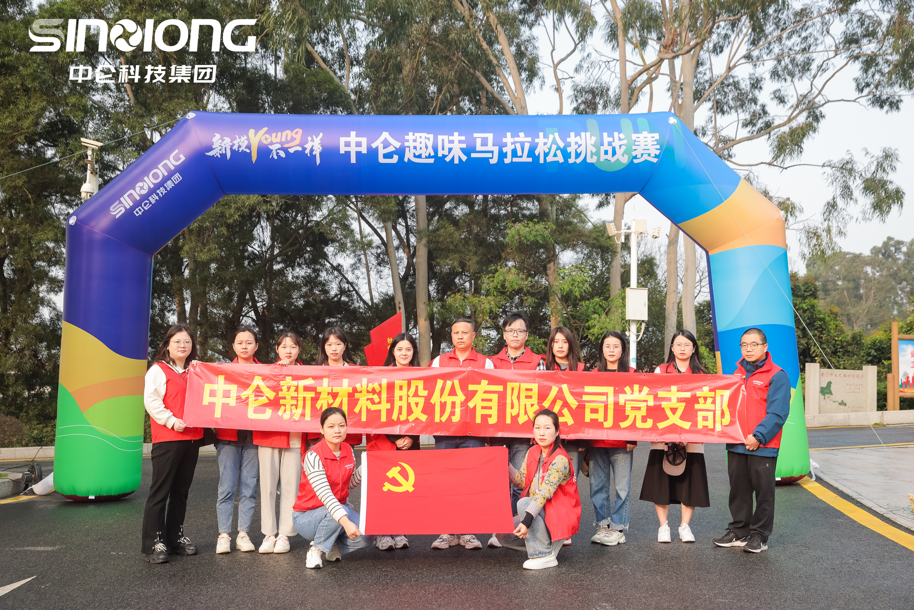 888����(�й�)���޹�˾