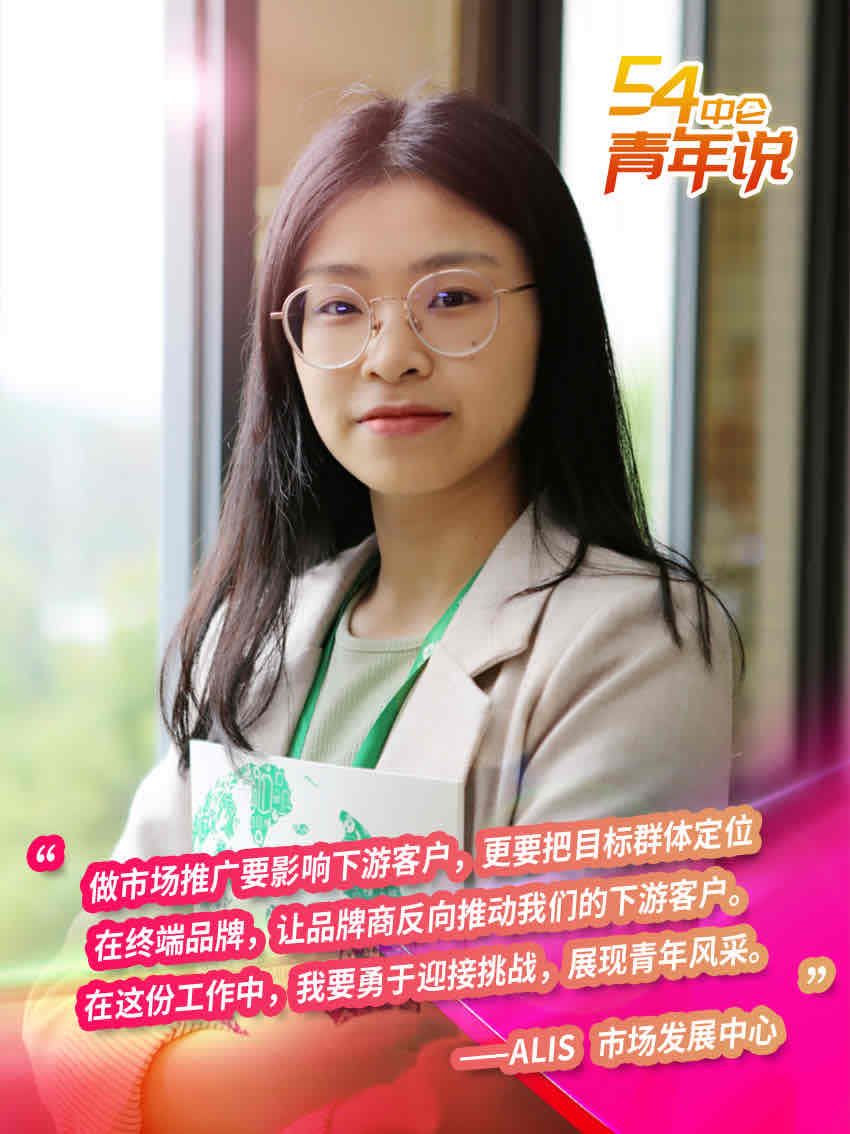 888集团(中国)有限公司