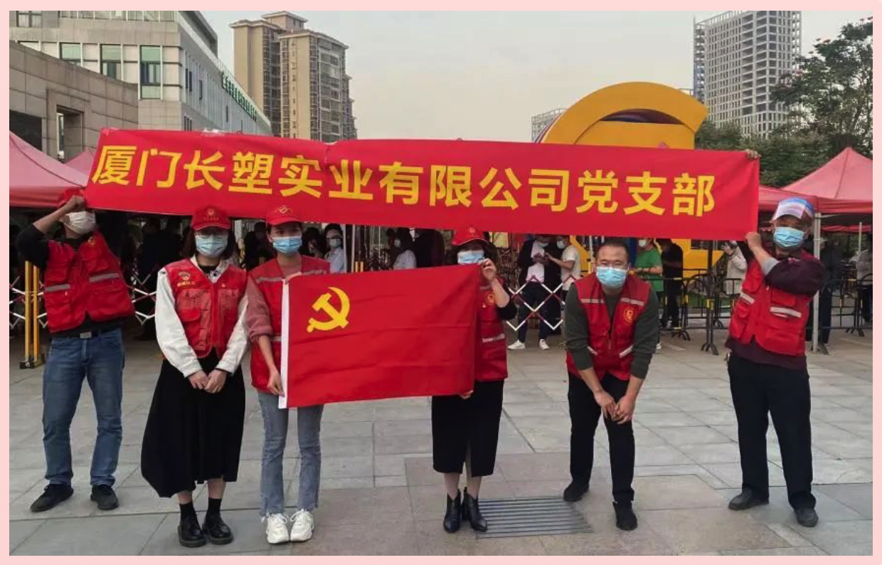 888����(�й�)���޹�˾