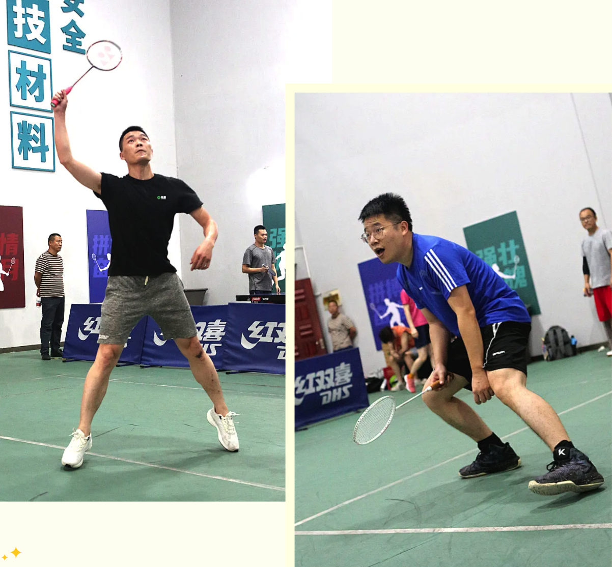 888����(�й�)���޹�˾