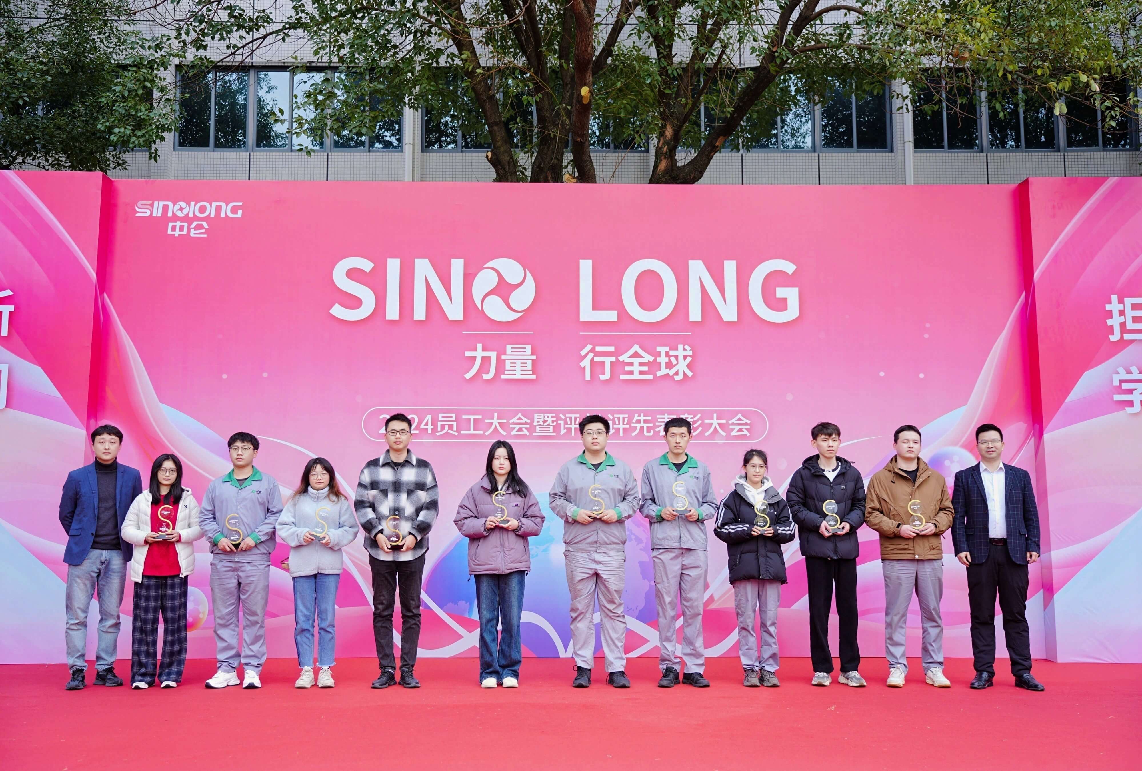 888����(�й�)���޹�˾