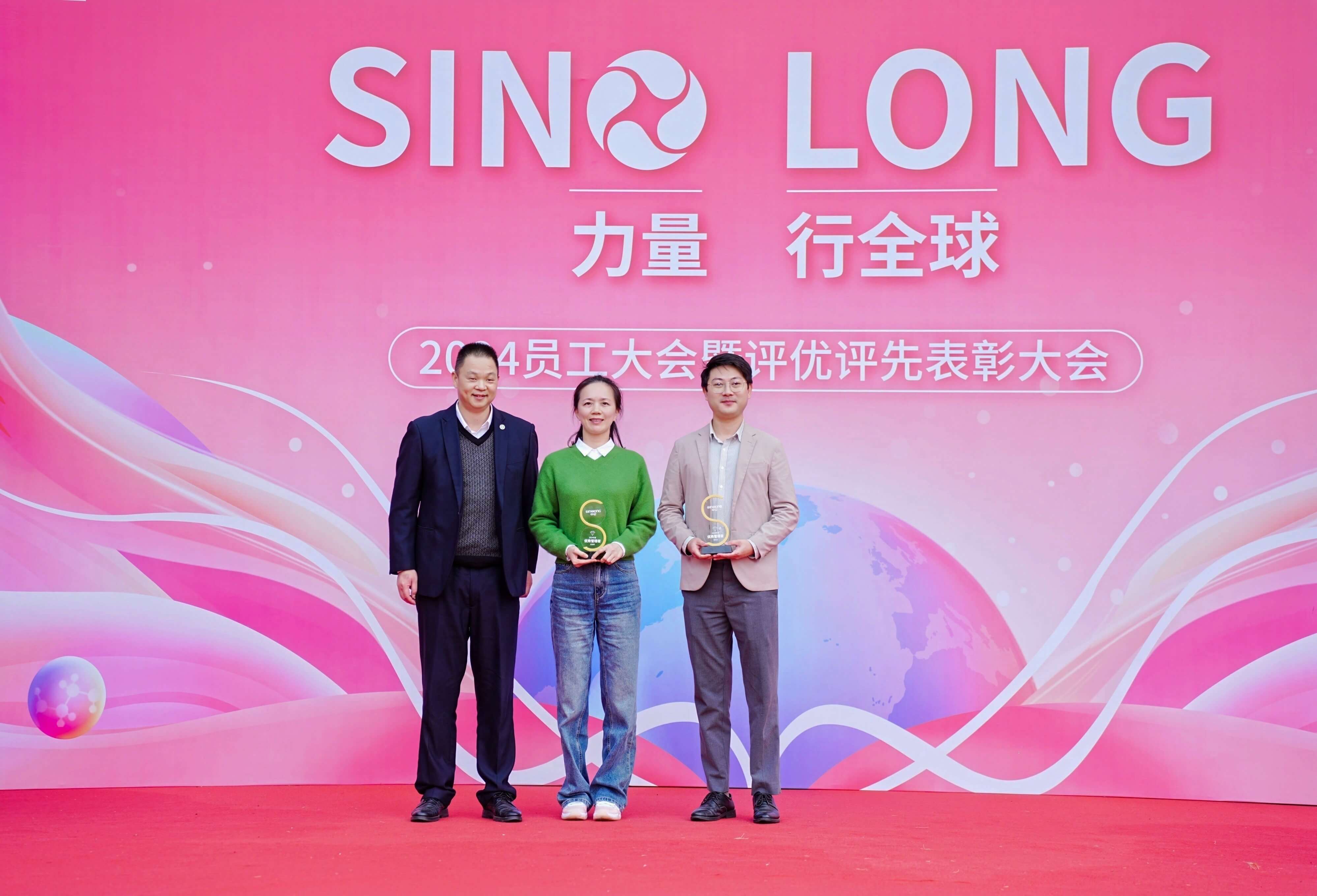 888����(�й�)���޹�˾