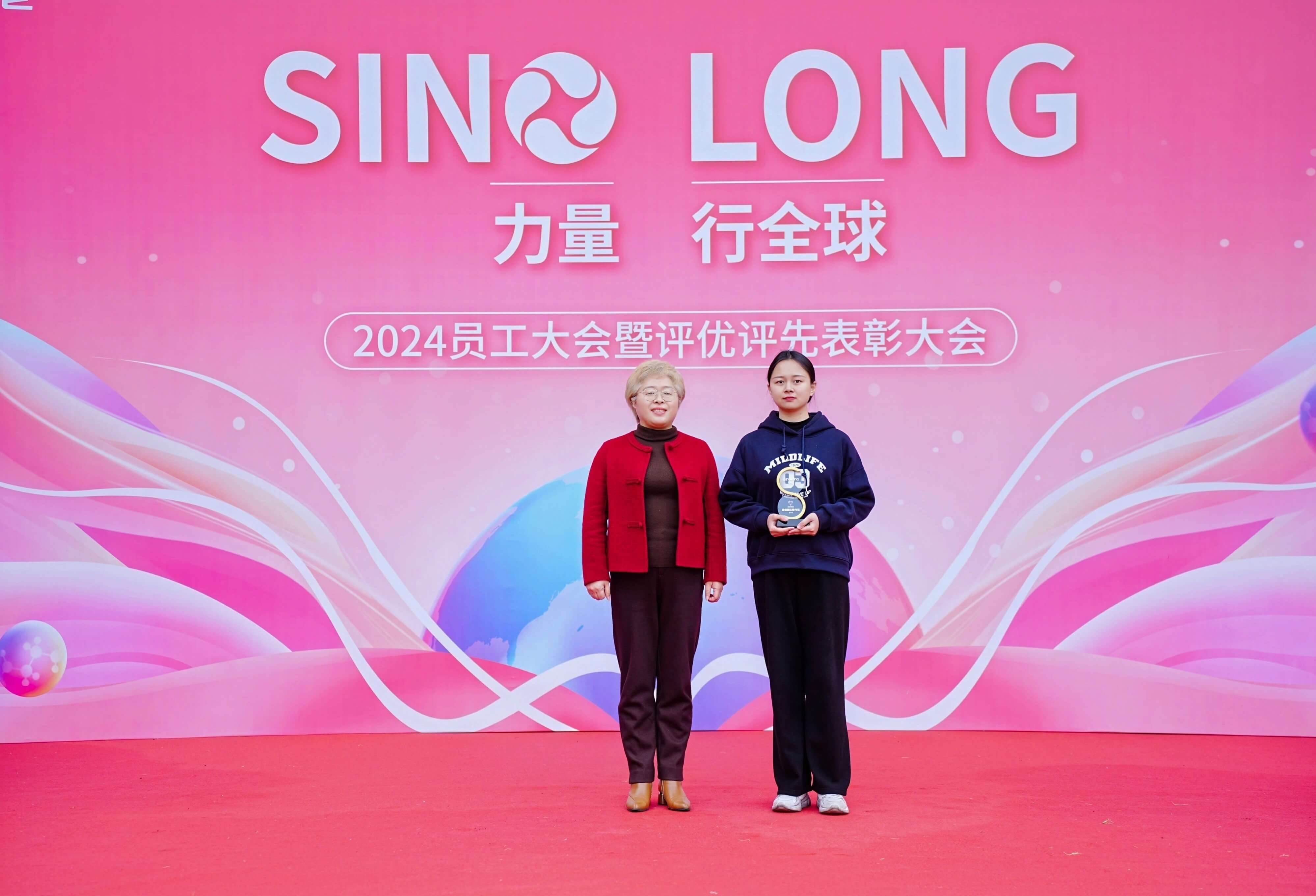 888����(�й�)���޹�˾