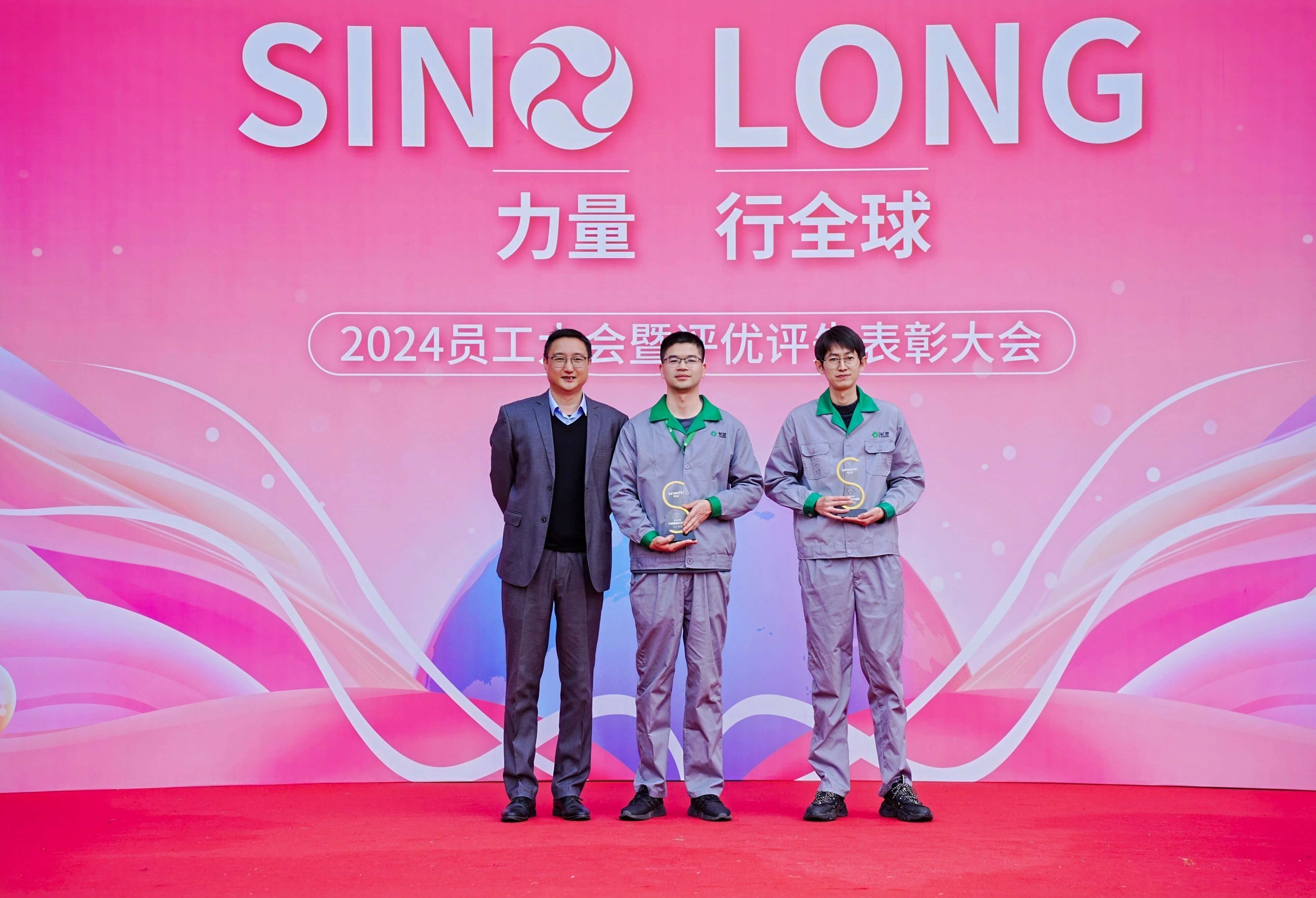 888����(�й�)���޹�˾