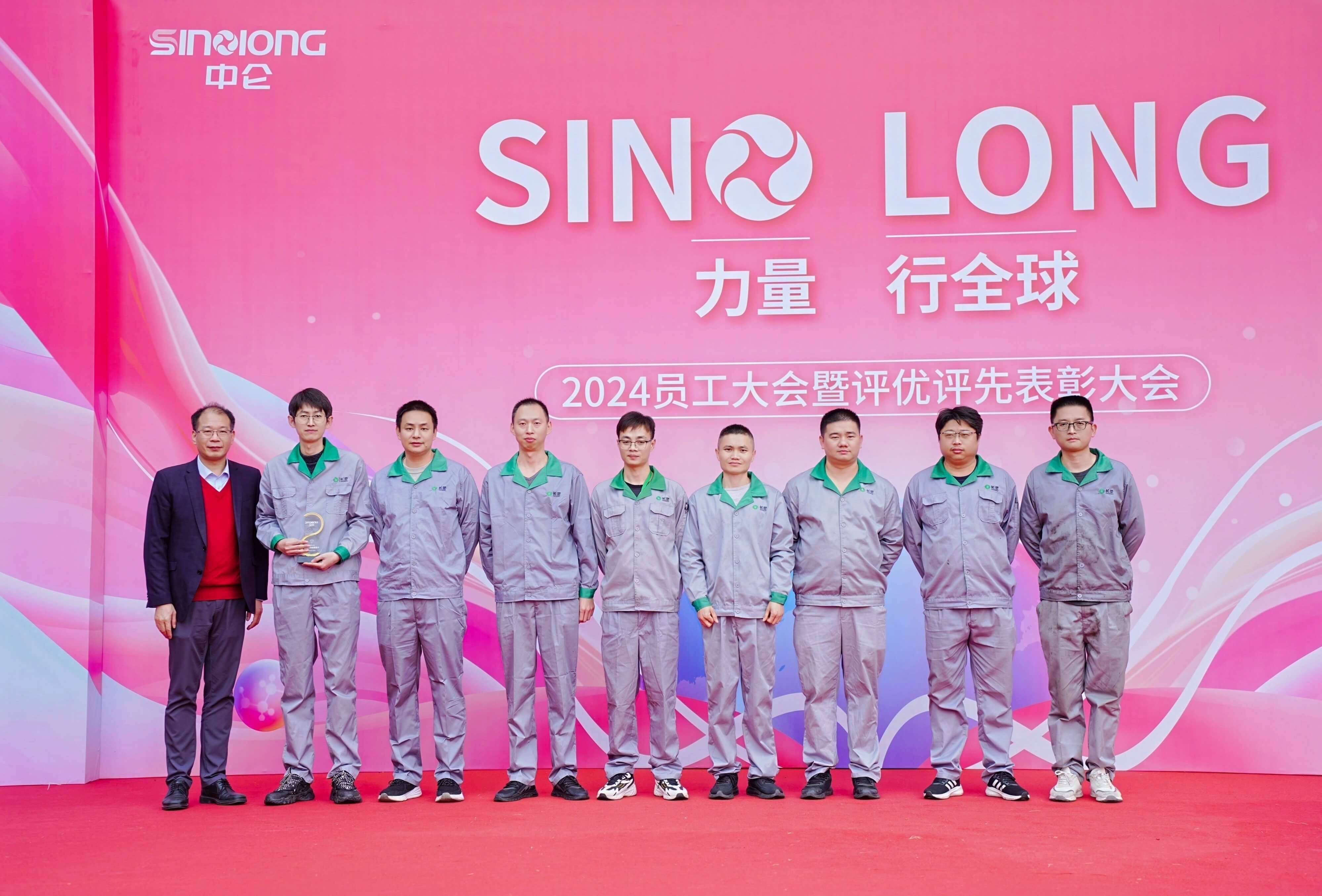 888����(�й�)���޹�˾