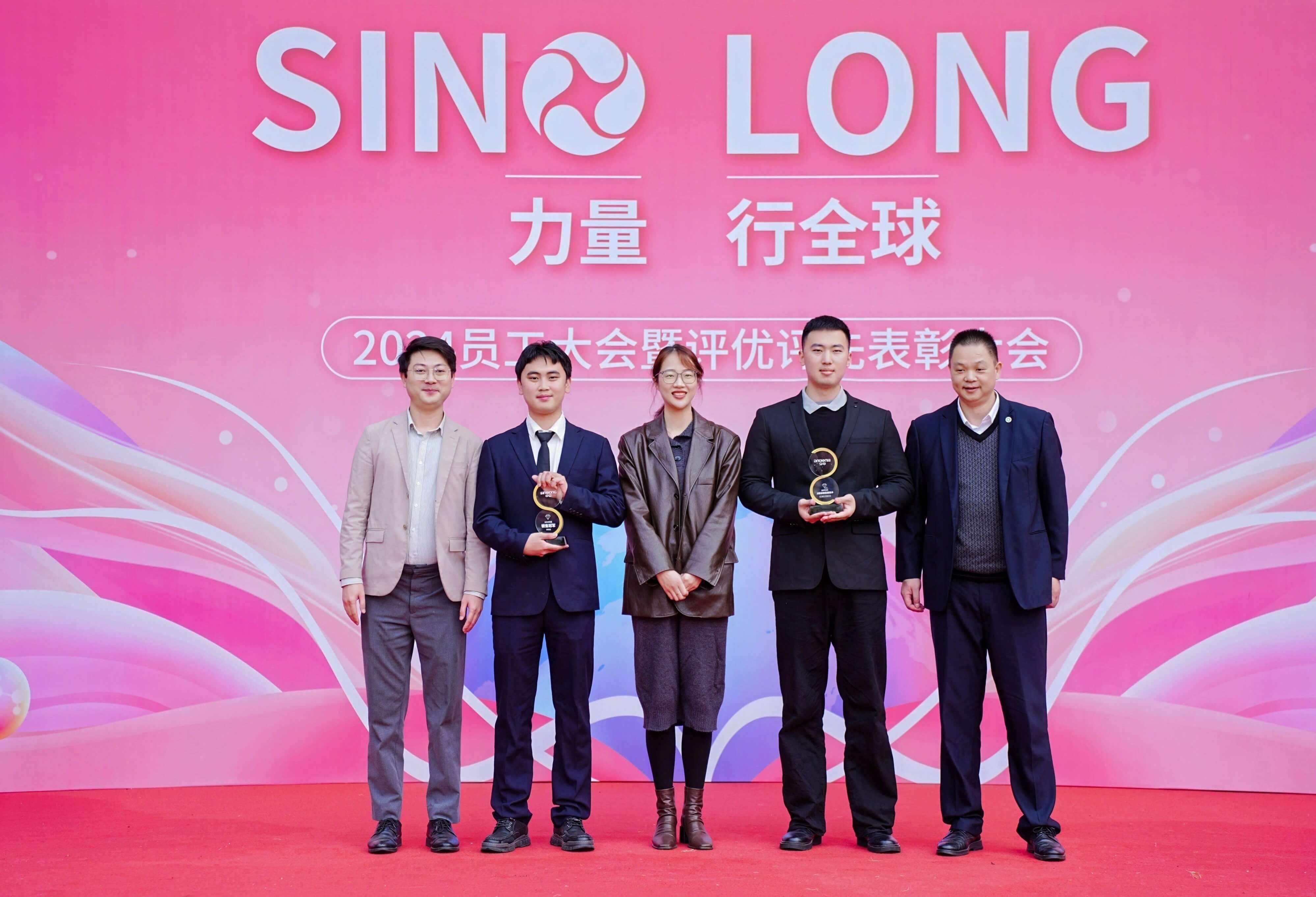 888����(�й�)���޹�˾