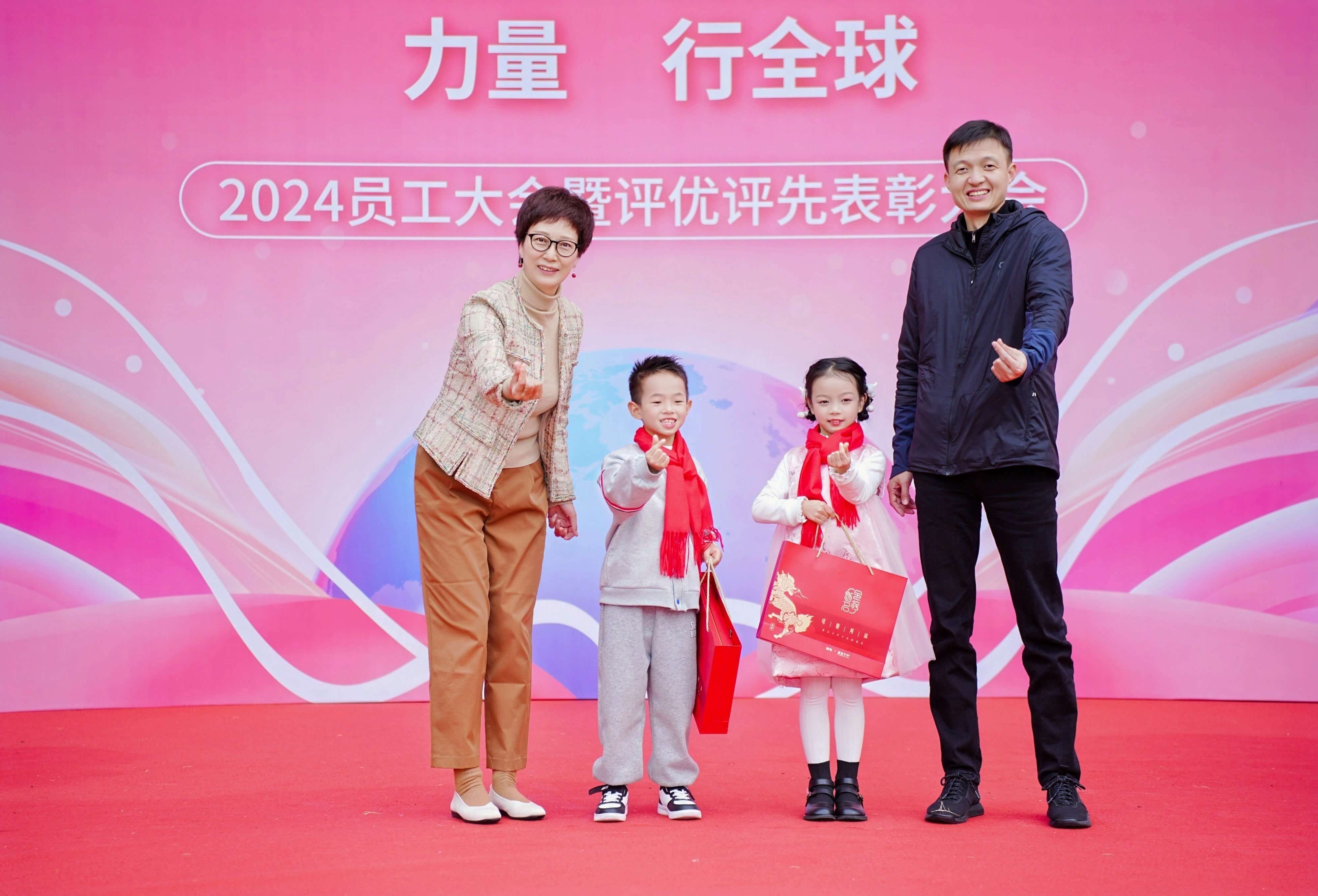 888����(�й�)���޹�˾