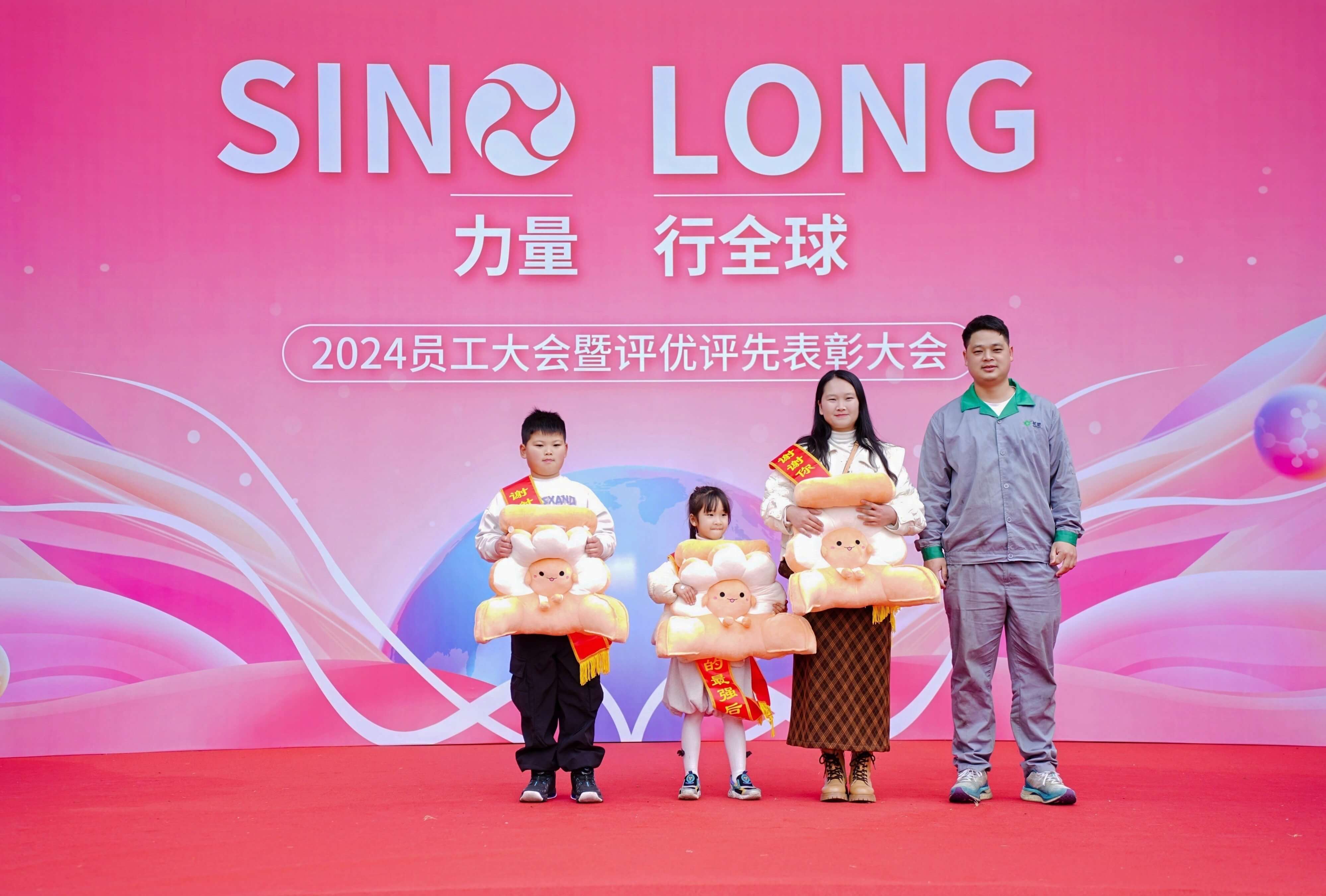 888����(�й�)���޹�˾