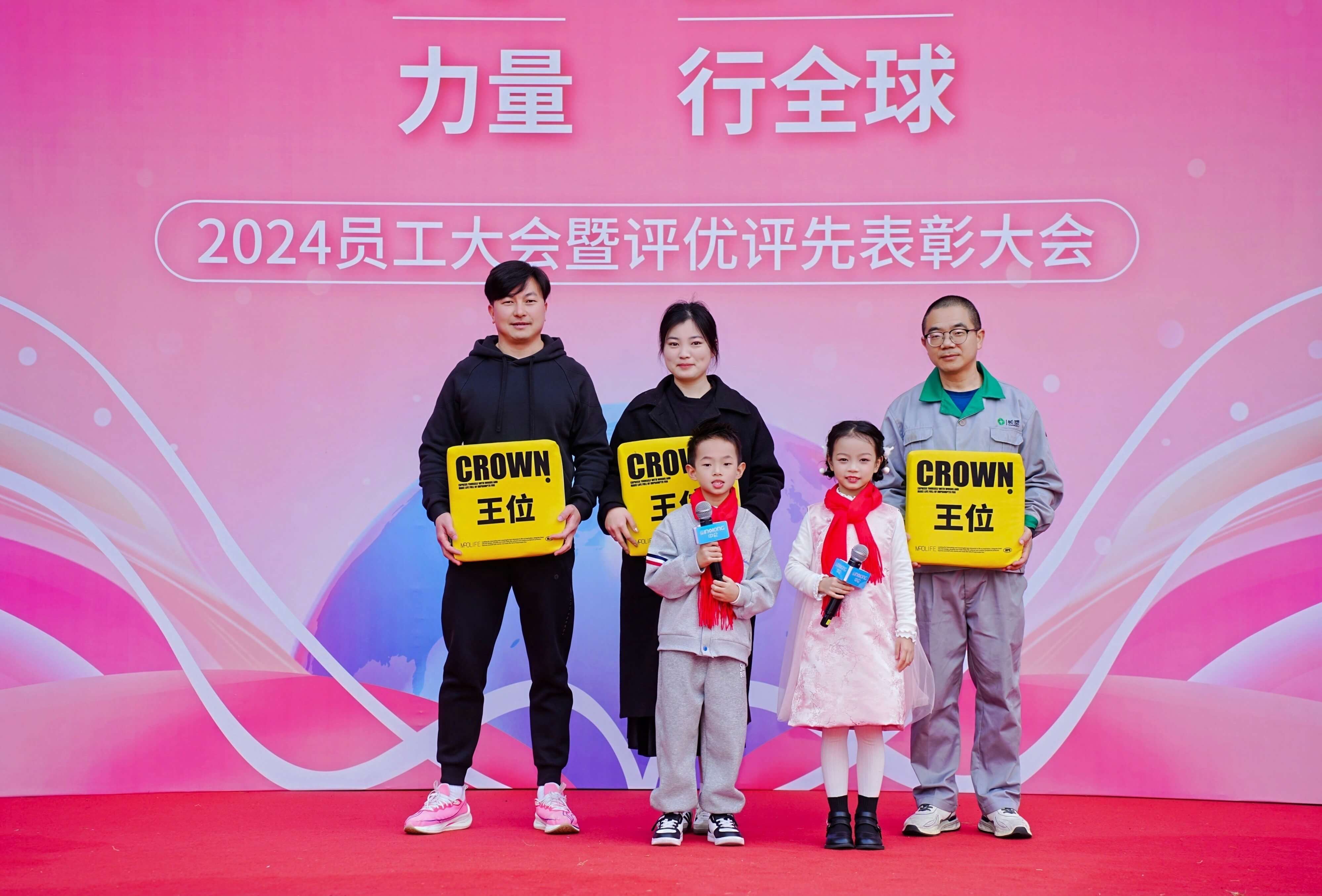 888����(�й�)���޹�˾