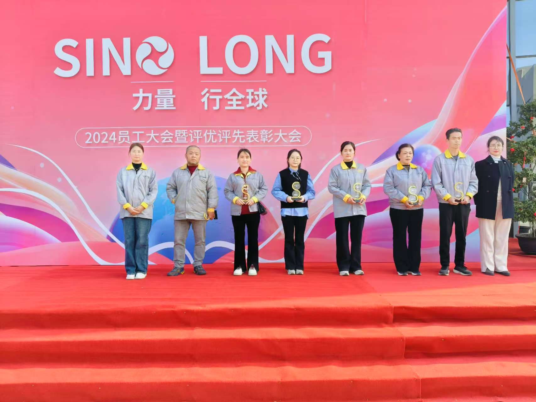 888����(�й�)���޹�˾