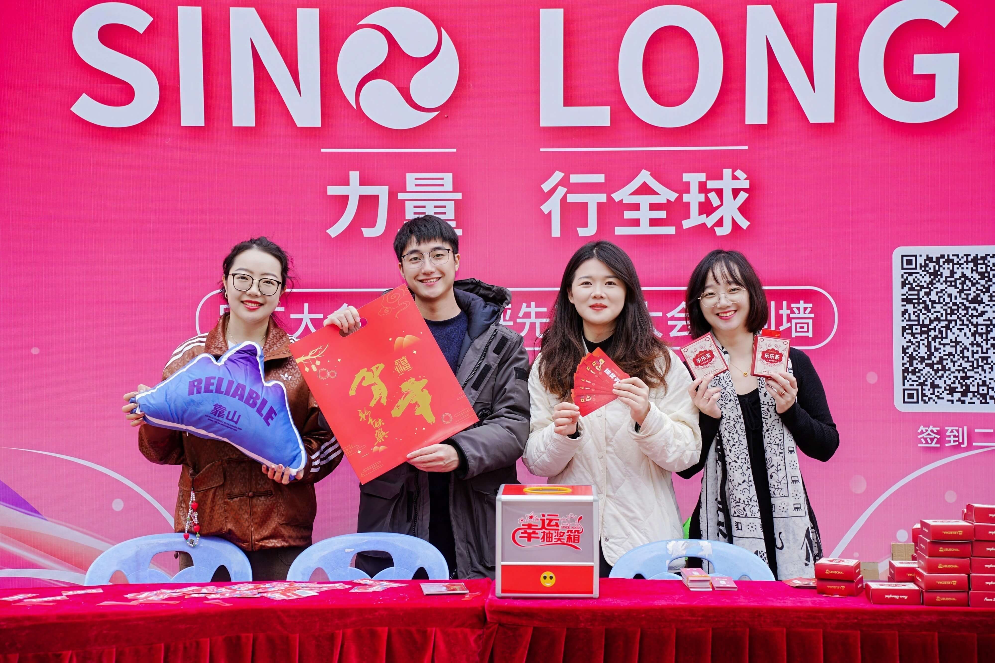 888����(�й�)���޹�˾