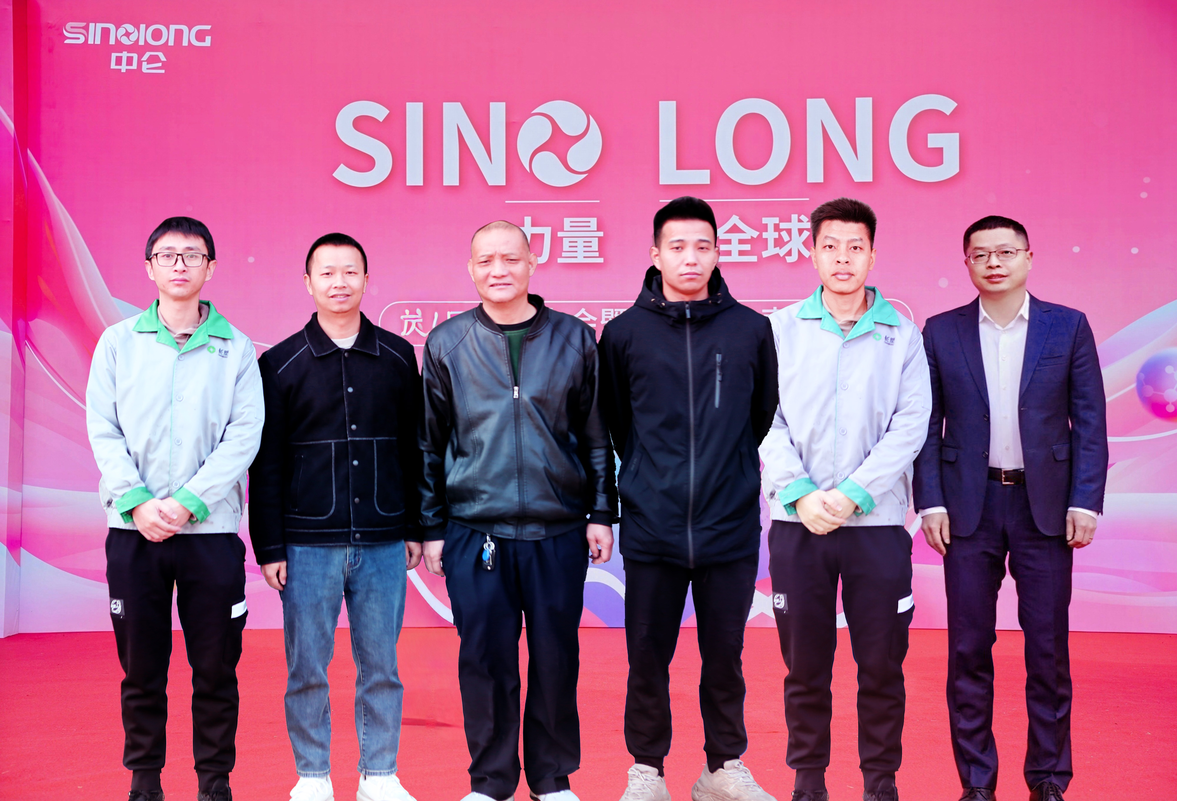 888����(�й�)���޹�˾