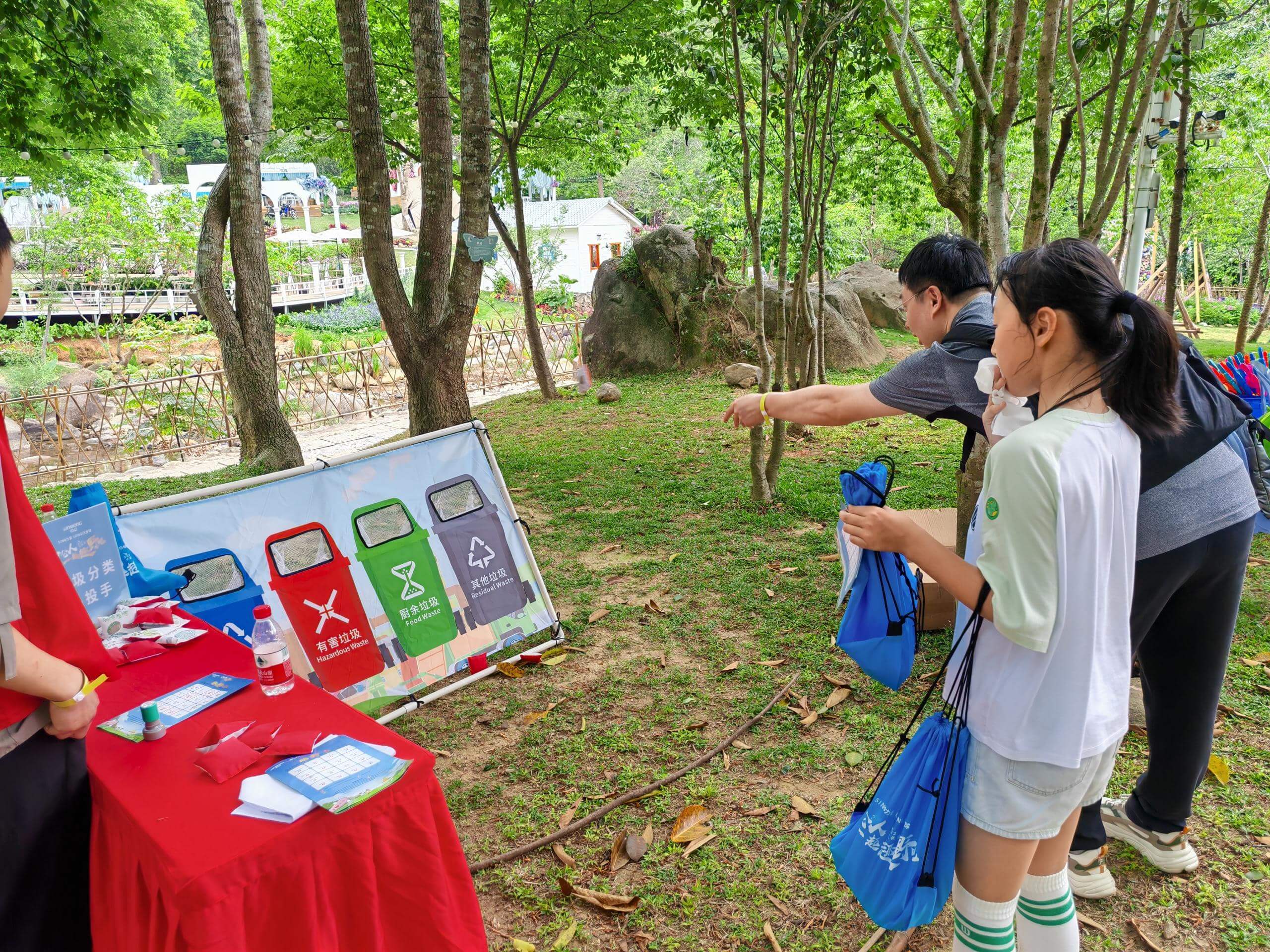 888����(�й�)���޹�˾