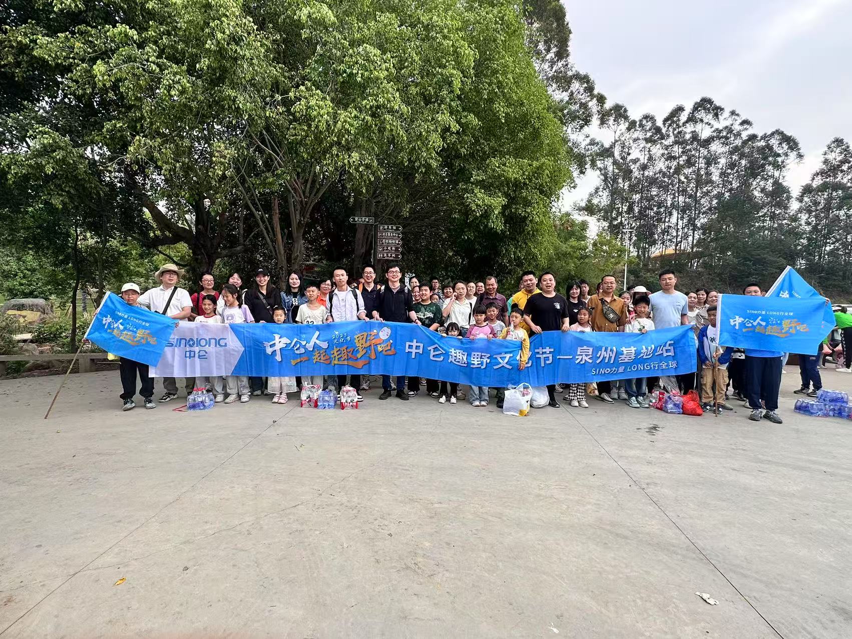 888����(�й�)���޹�˾